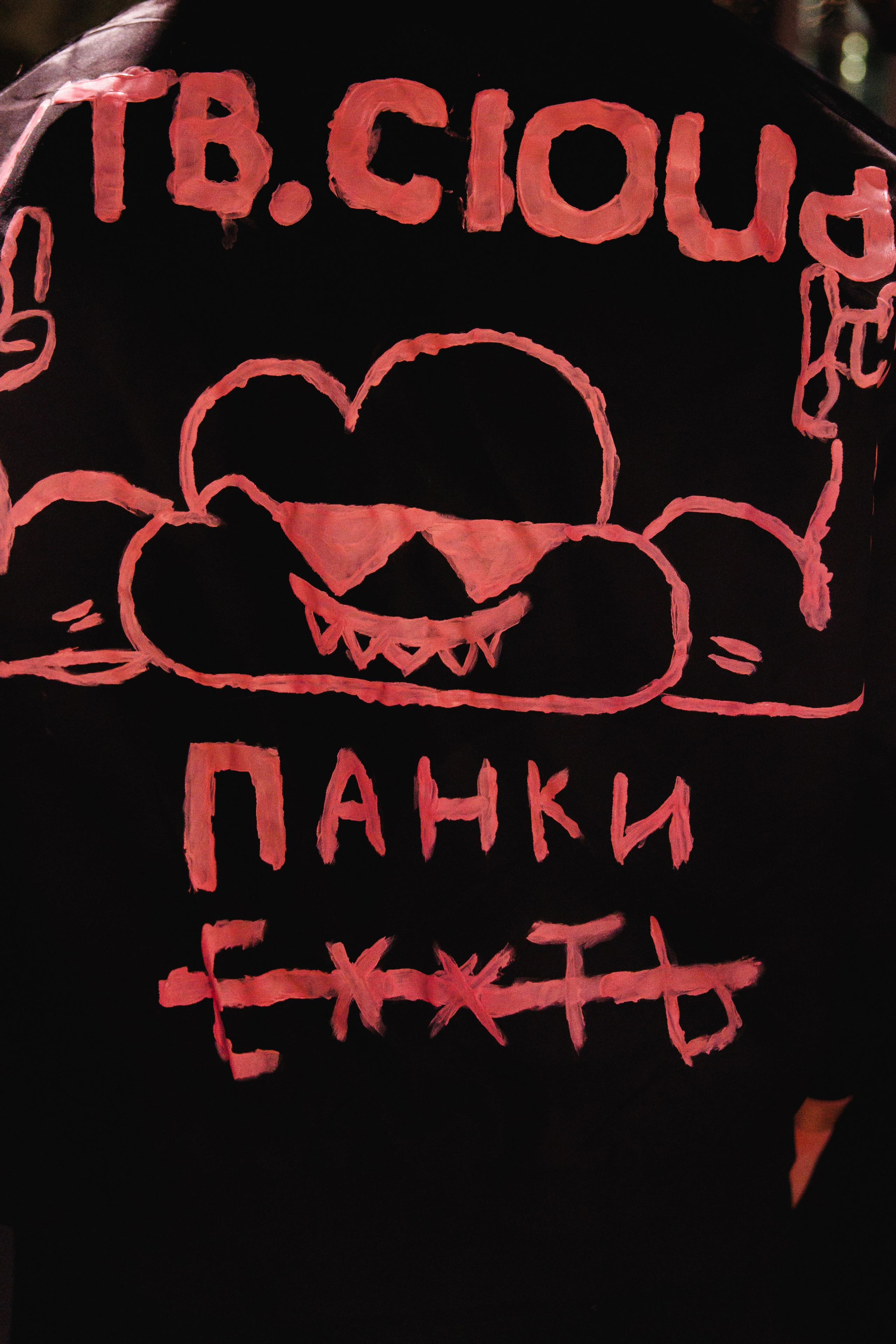 КОРПОРАТИВ ВТБ В СТИЛЕ «ВУДСТОК». Свадебный и репортажный фотограф в Москве Владимир Сергеев | Naysaikolo