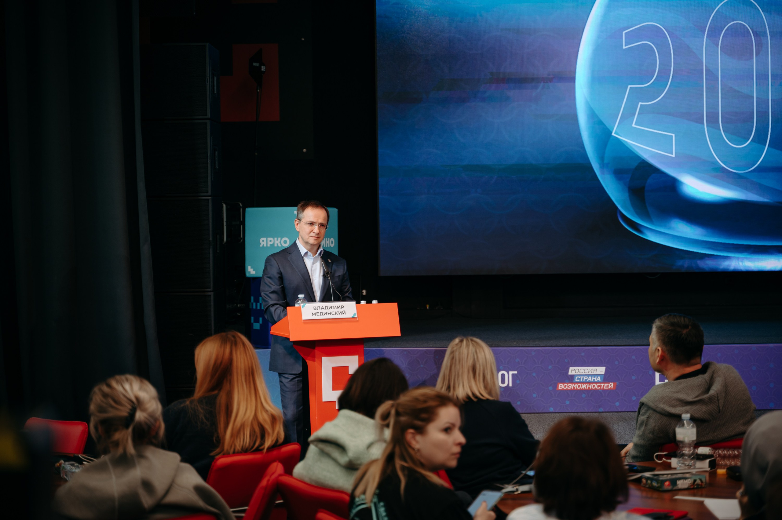 «Сенеж». Фотограф в Москве Илья Максимов