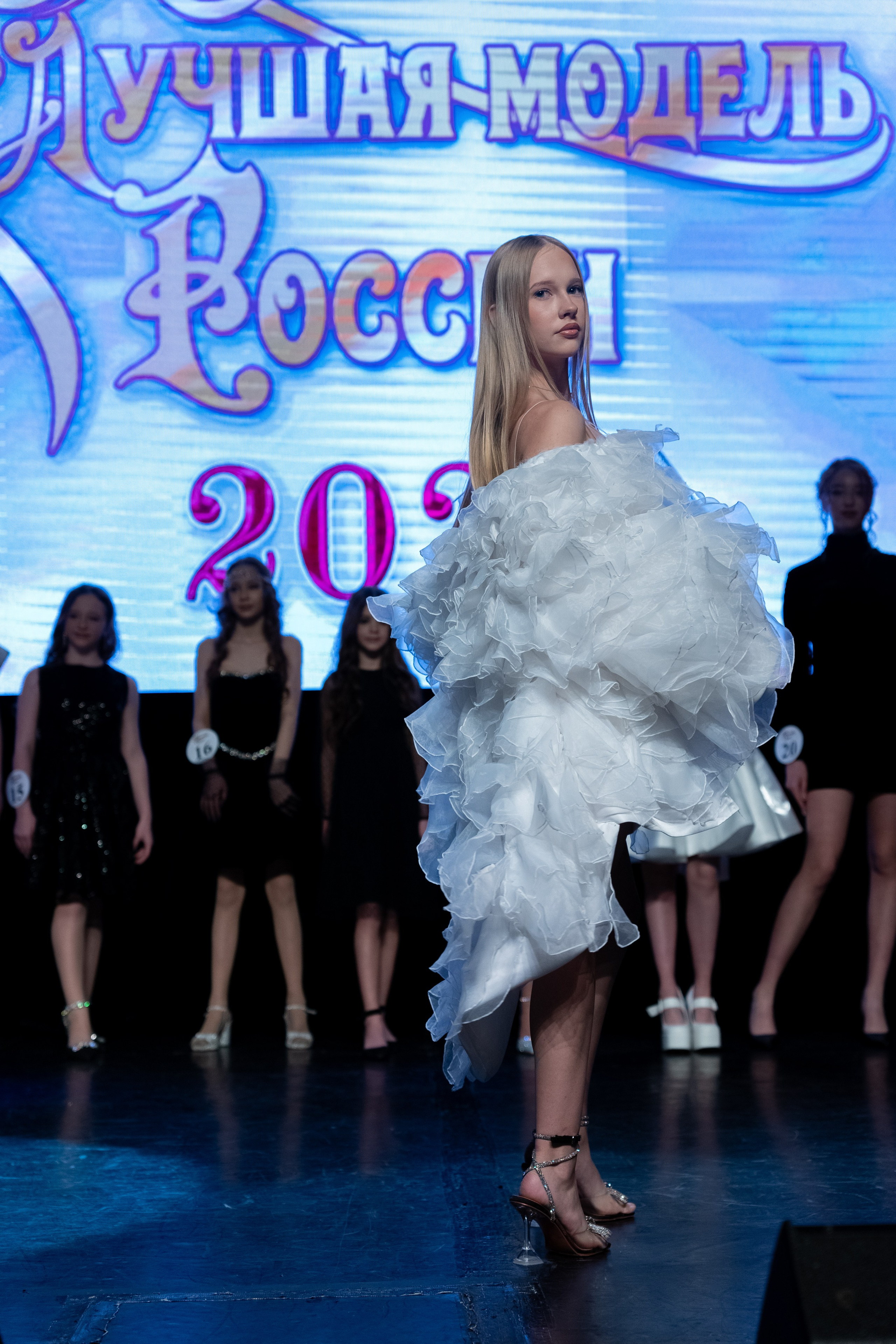 Art Fashion. Фотограф Саратов/Энгельс