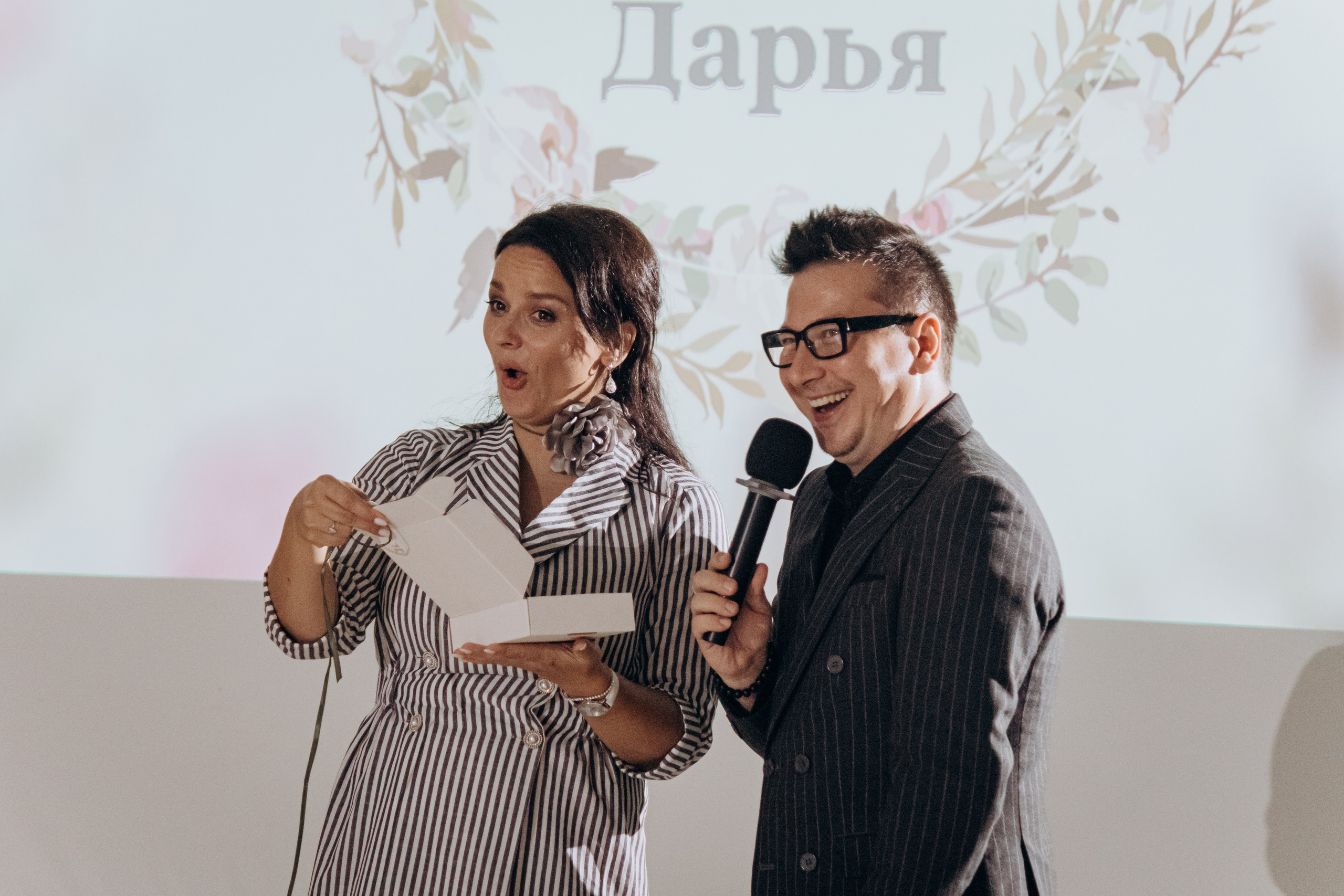 Сергей и Дарья. Свадебный фотограф Челябинск