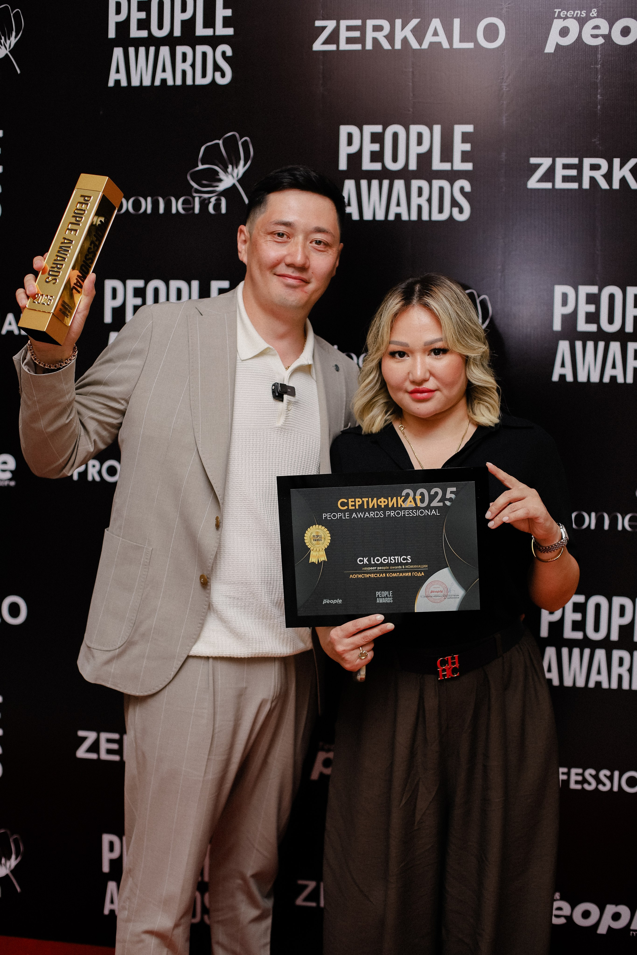 26.06 | PEOPLE Awards. Фотограф в Алматы и Москве Даша Пушкина