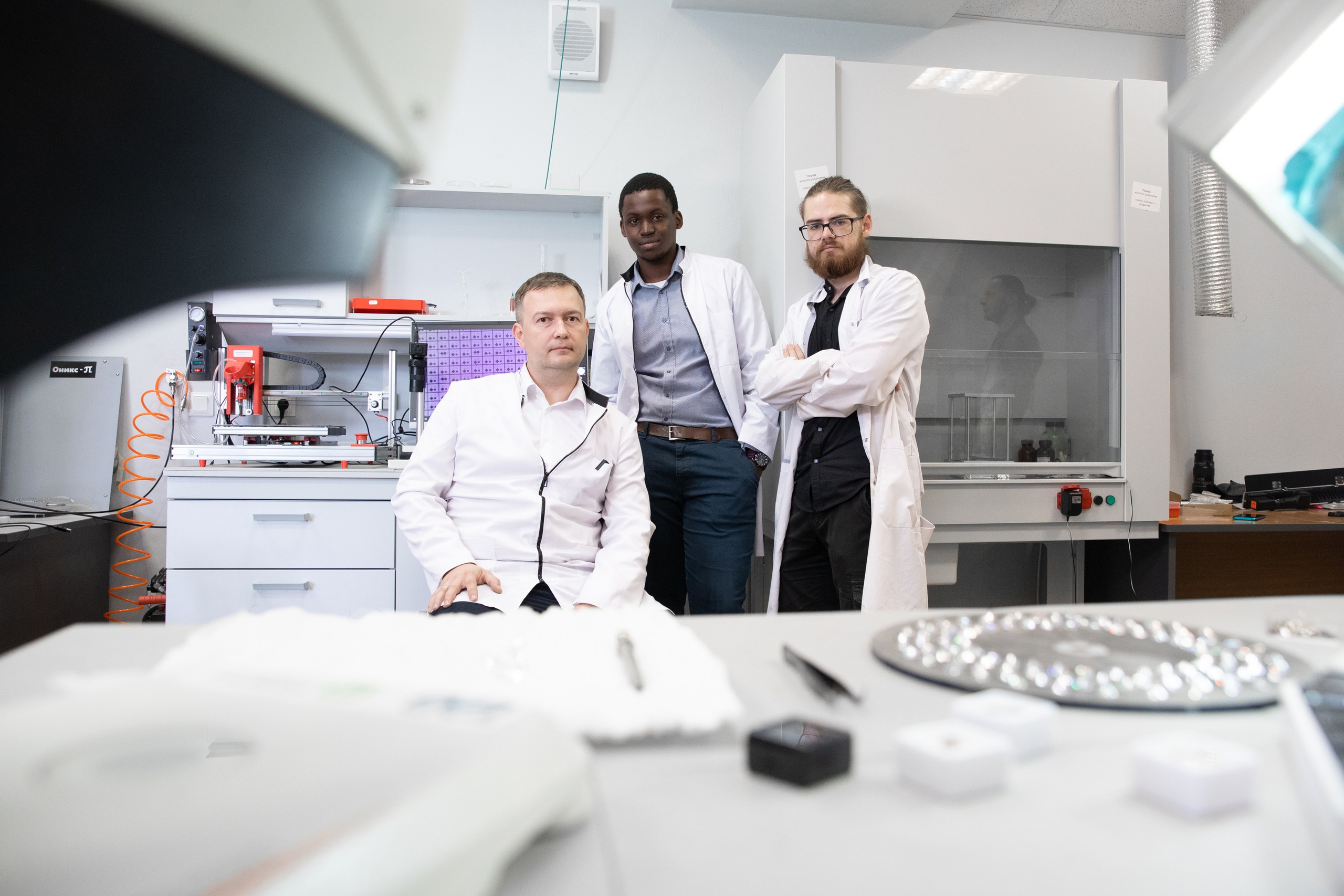 Тематическая фотосессия