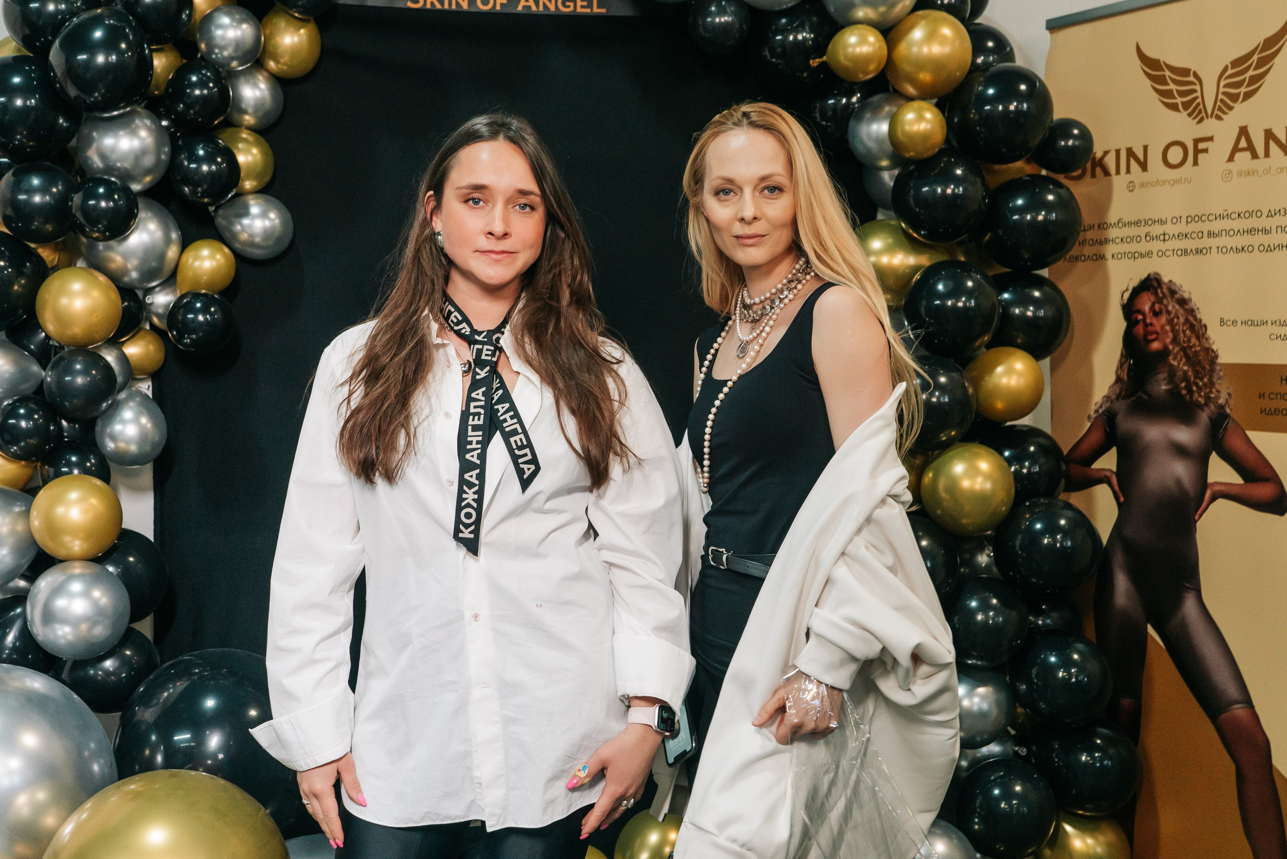 Презентация бренда Skin of Angel. Женский фотограф в Москве Анастасия Сидорова