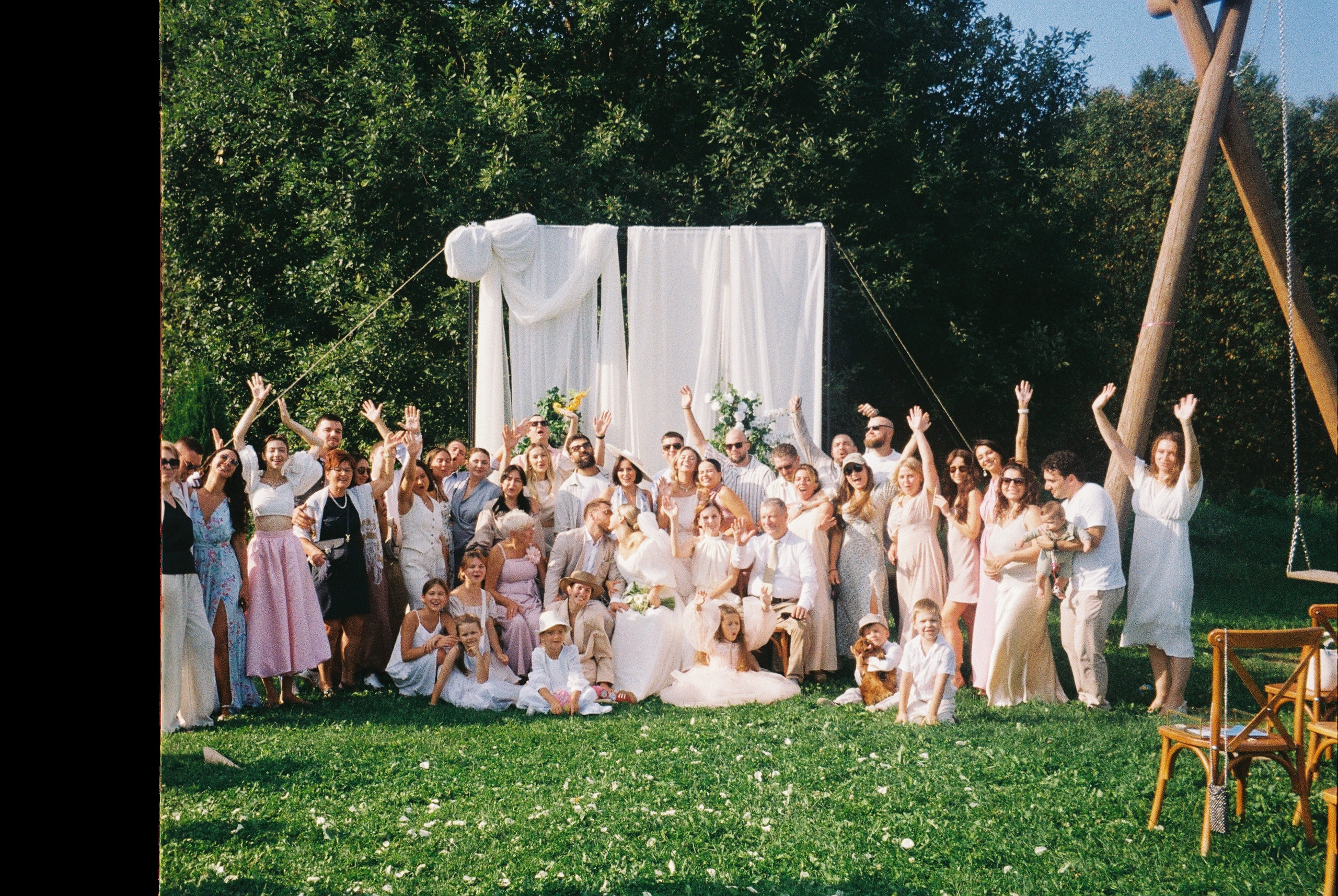 Полина и Никита. Свадебный фотограф Ростов-на-Дону