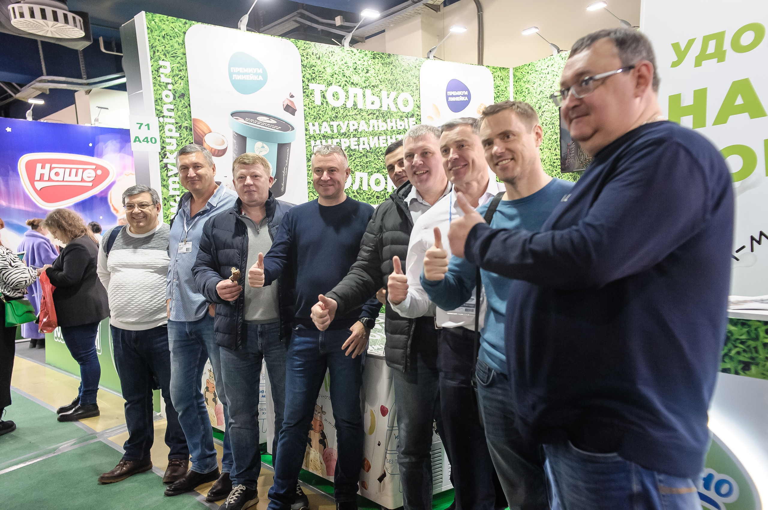 Бизнес контент фотограф, репортаж, выпускной, конференция, выставка. Семейный фотограф Новосибирск Алина Александрова