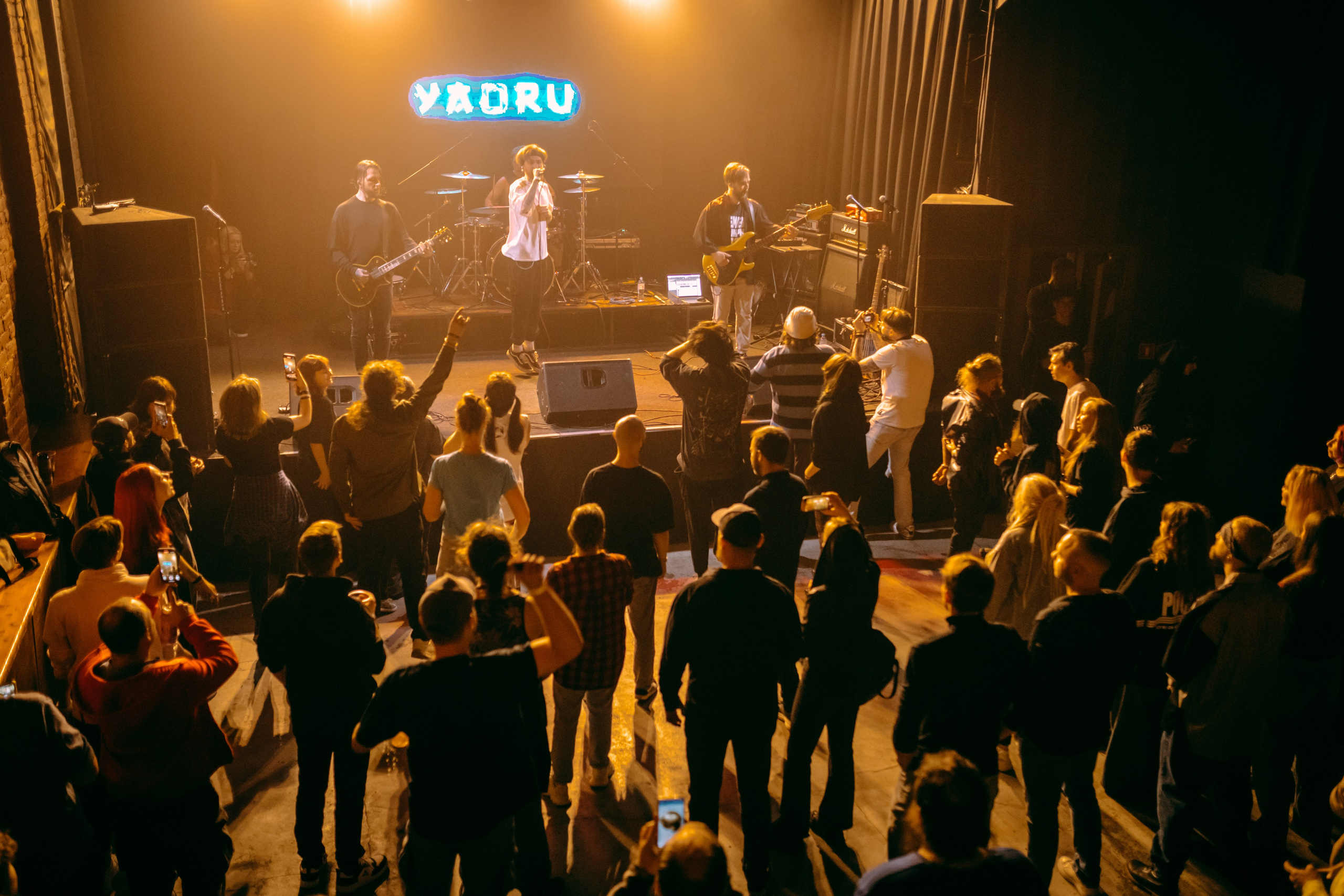 YAORU. Фотограф Елена Богачева (lenalena_na_na_na)