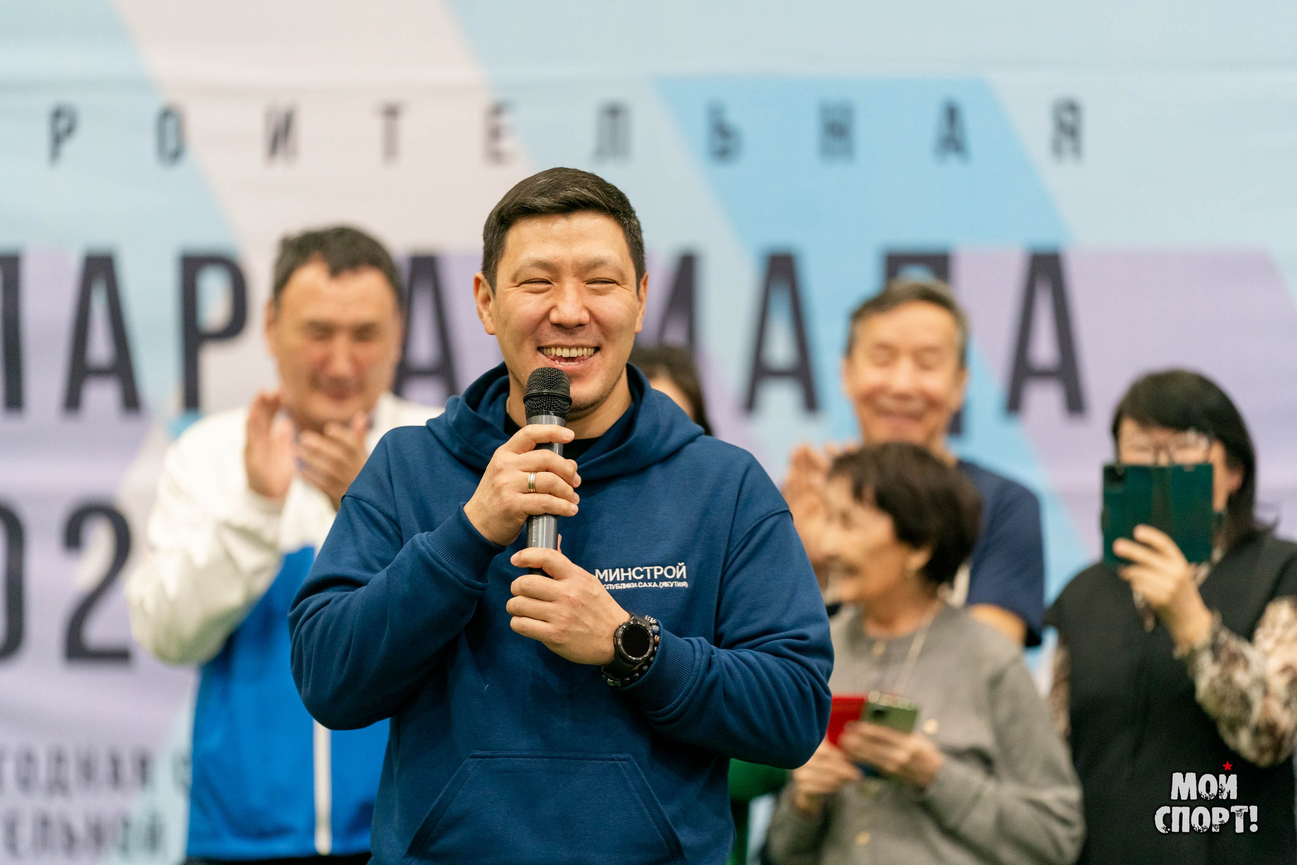 Строительная спартакиада 2026 им. И. Д. Романова. Студия «Мой Спорт!» — все о спорте в Якутии