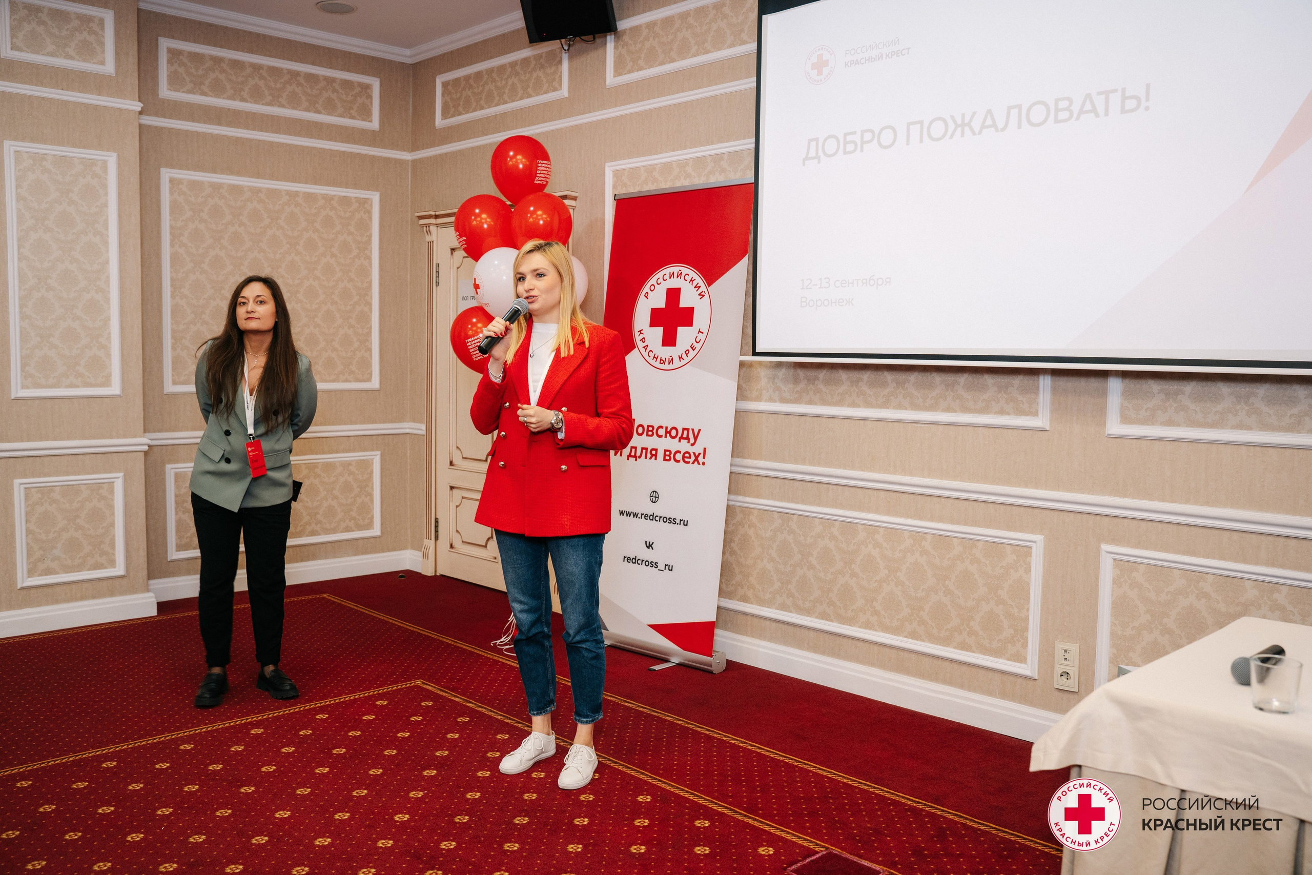 Красный крест | Дегас, медвежья берлога. Фотограф в Воронеже Ольга Космодемьянская