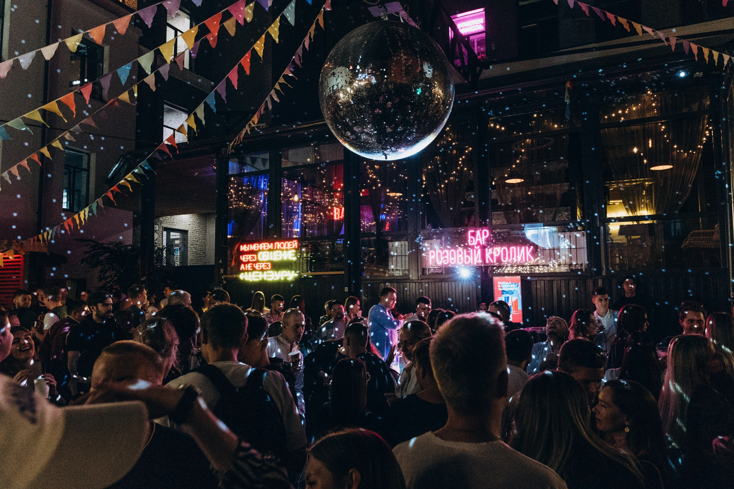 Коммуна. Фотограф в Воронеже Ольга Космодемьянская