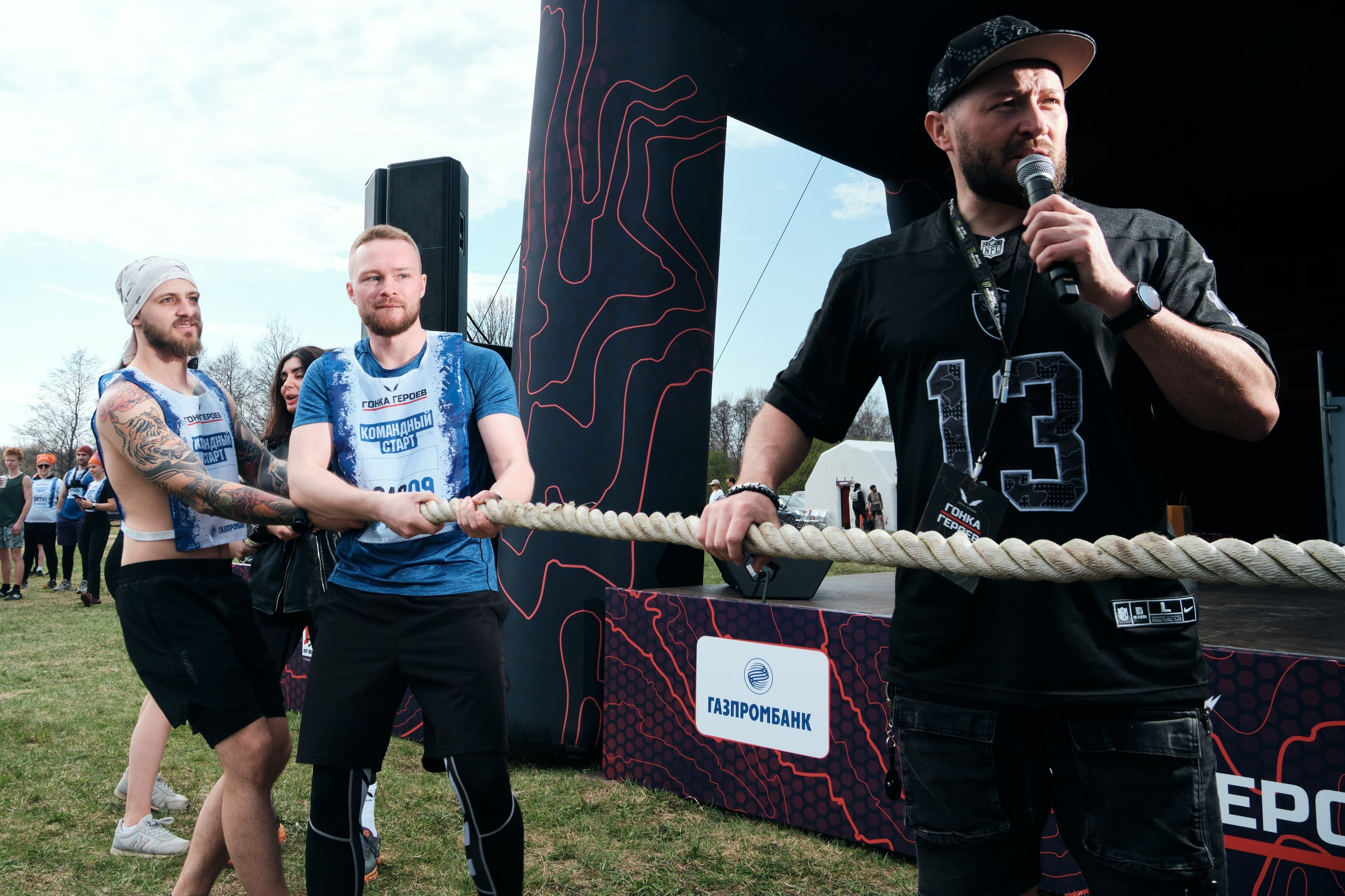 Фотосъемка детского уличного репортажа. Профессиональный фотограф в Москве — Максим Дьяконов