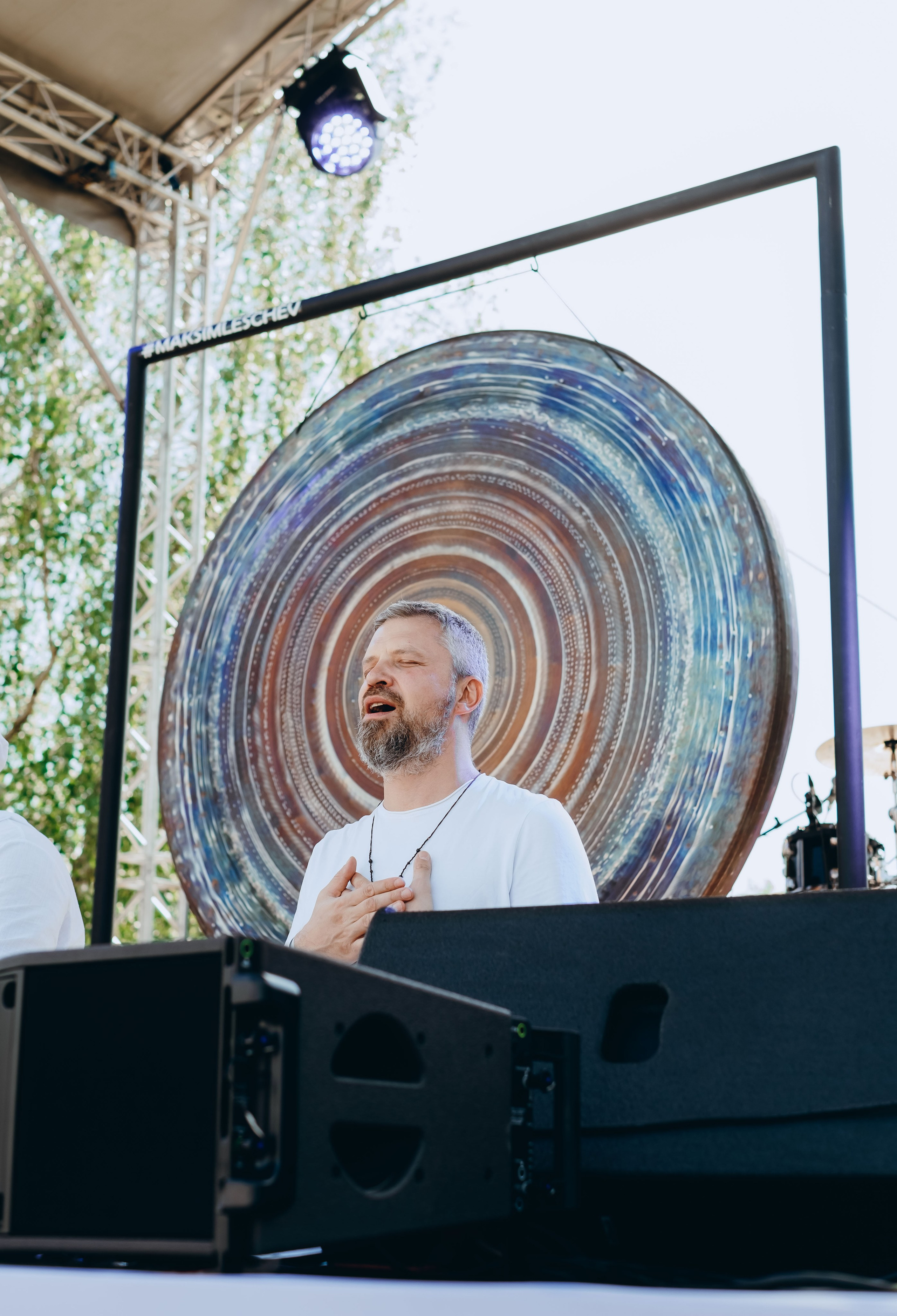 II Международный день Медитации в Москве. Фотограф Аннё| Москва