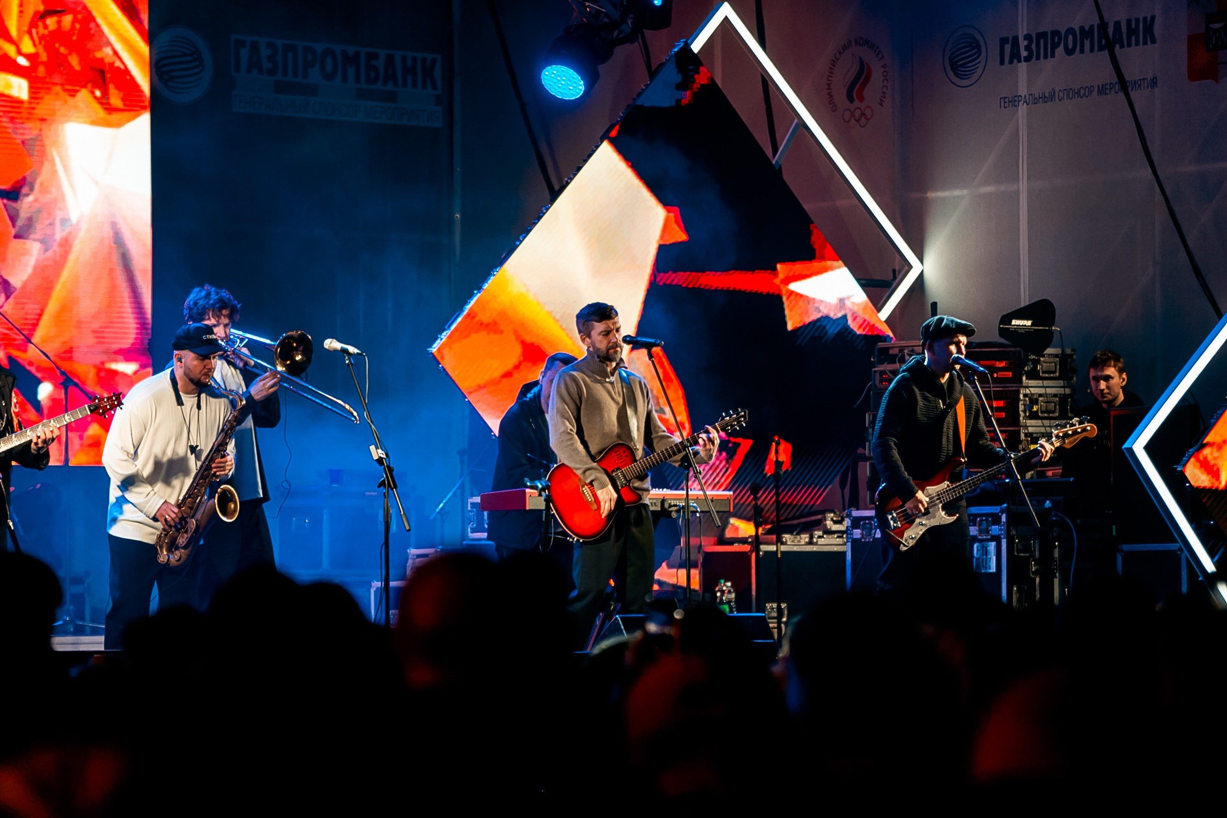 День зимних видов спорта 2024. Репортажный фотограф в Сочи Дмитрий Ветринский