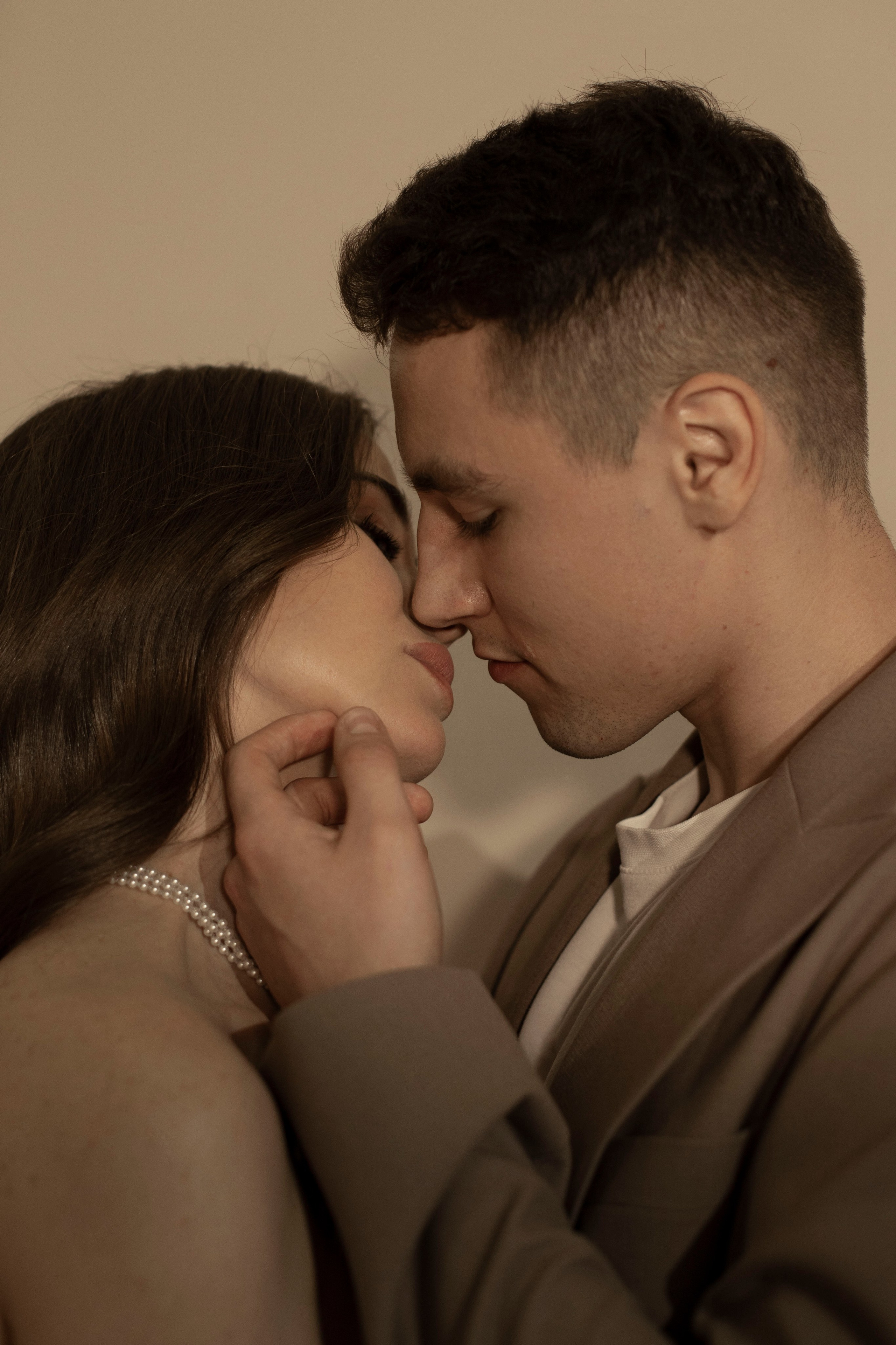 Иван & Ульяна