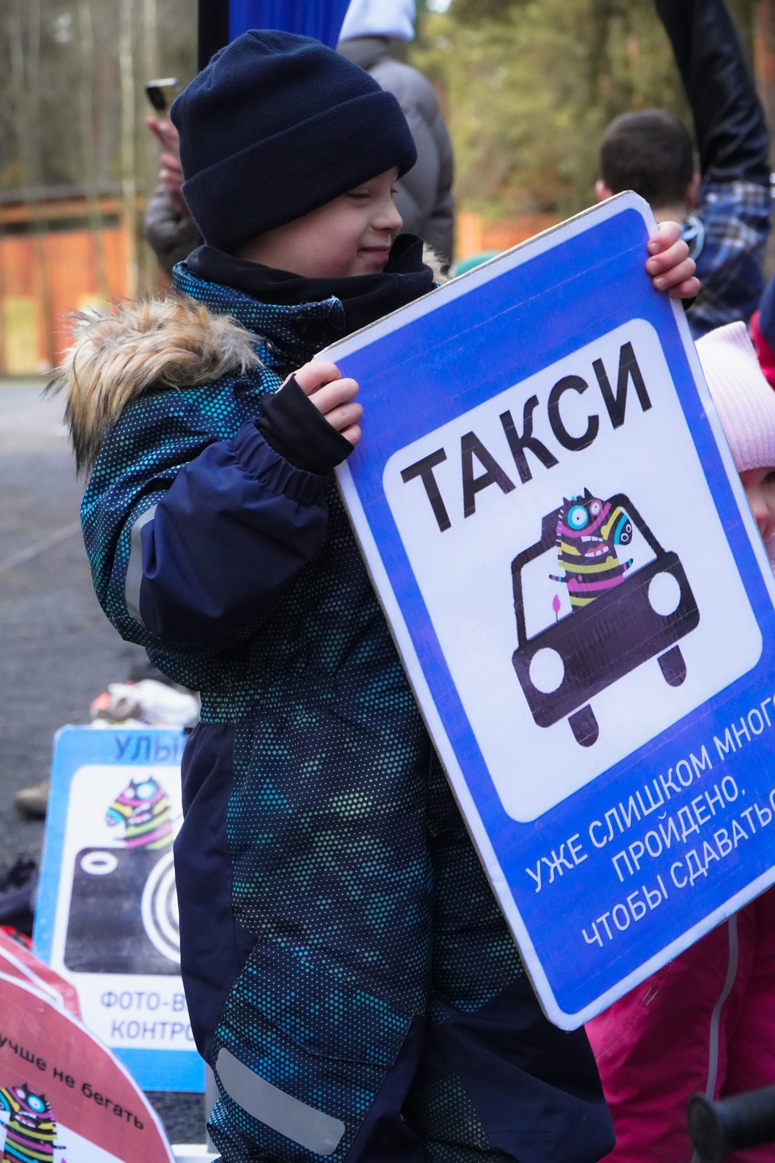 5 вёрст Томилинский 3 года 18 октября 2025. Роман Капилюшов. Бег. Фото. Видео. г. Люберцы