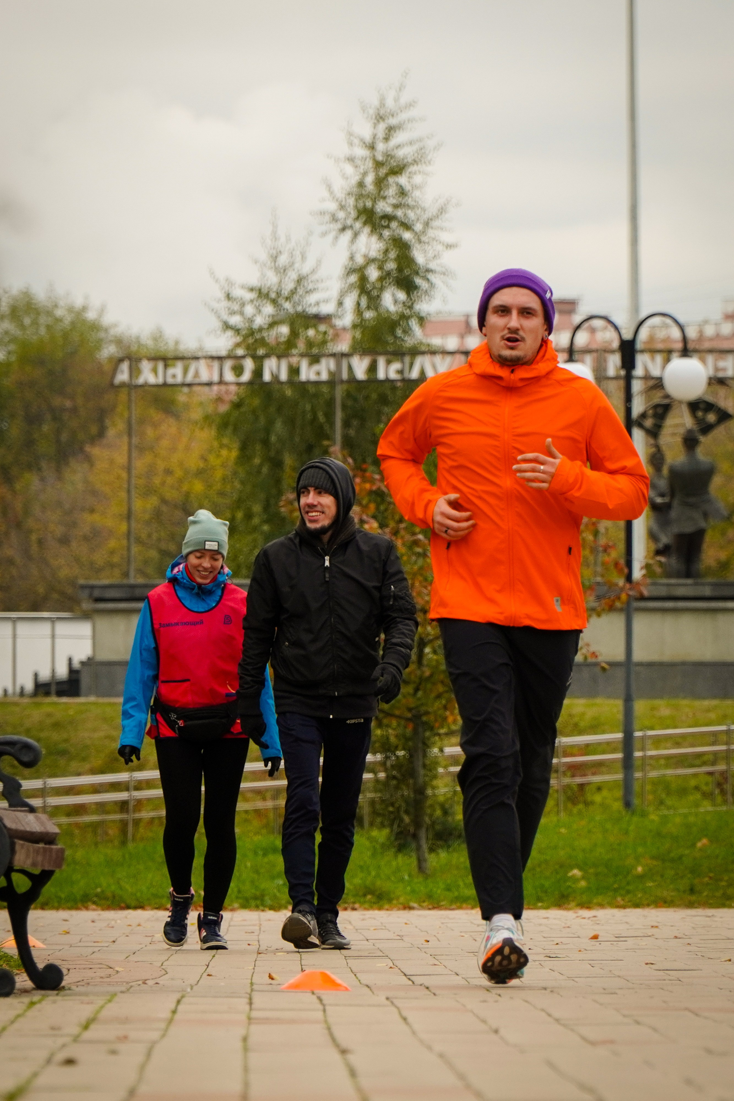 5 вёрст Наташинский 19 октября 2024. Роман Капилюшов. Бег. Фото. Видео. г. Люберцы