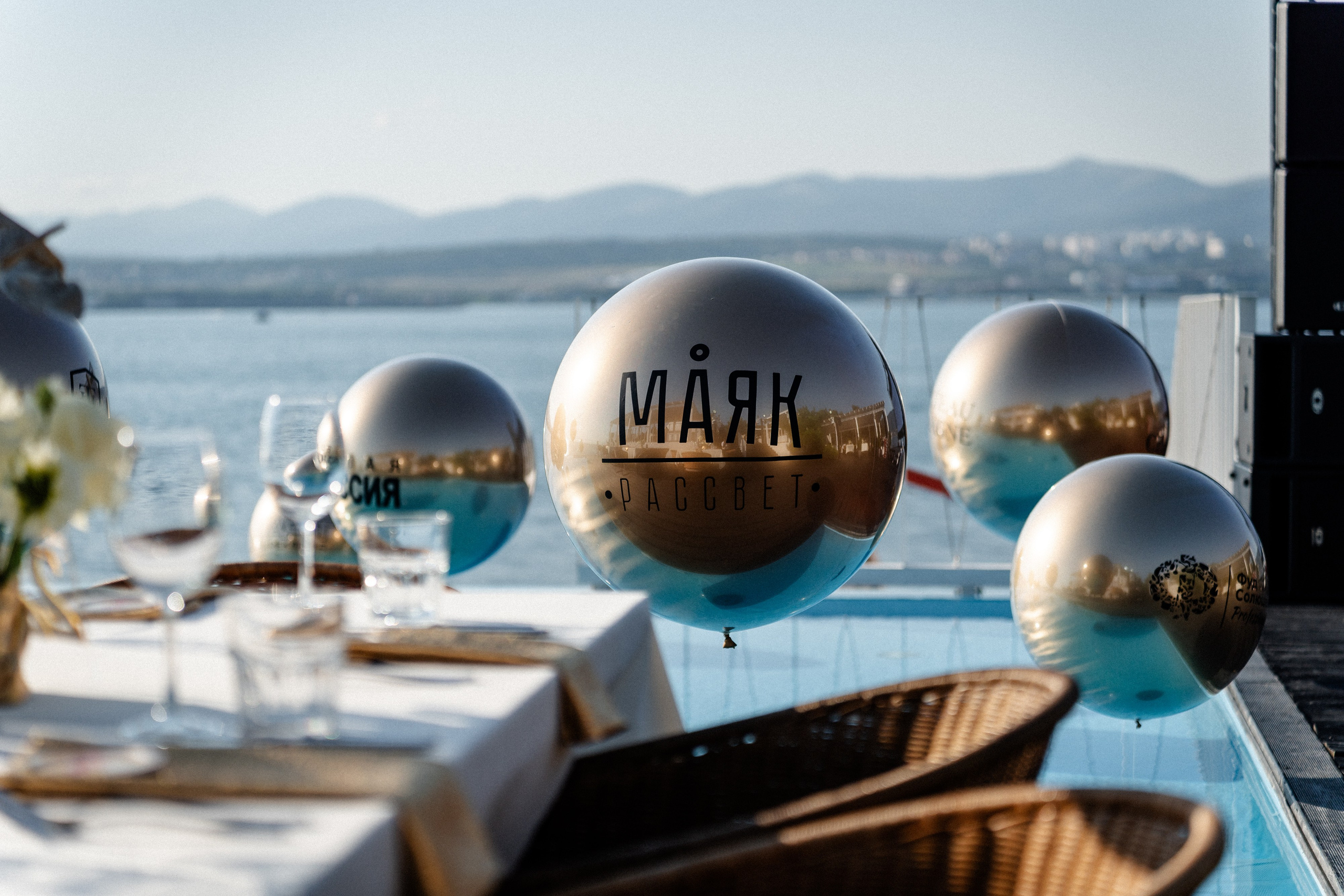 Премия «Что Где Есть» Маяк. Свадебный и репортажный, фуд фотограф в Новороссийске Евгений Александриди