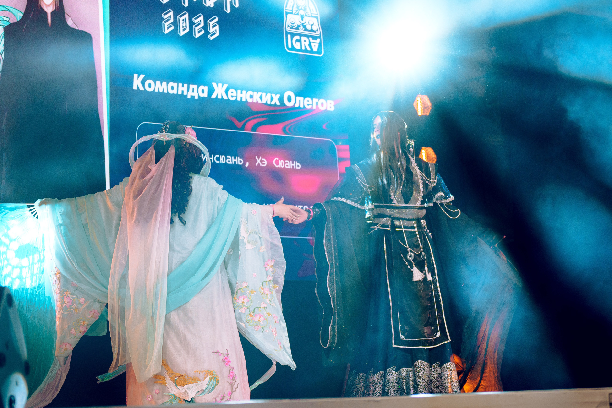 Конфа 2025. Фотограф в Санкт-Петербурге Ибрагимова Алина