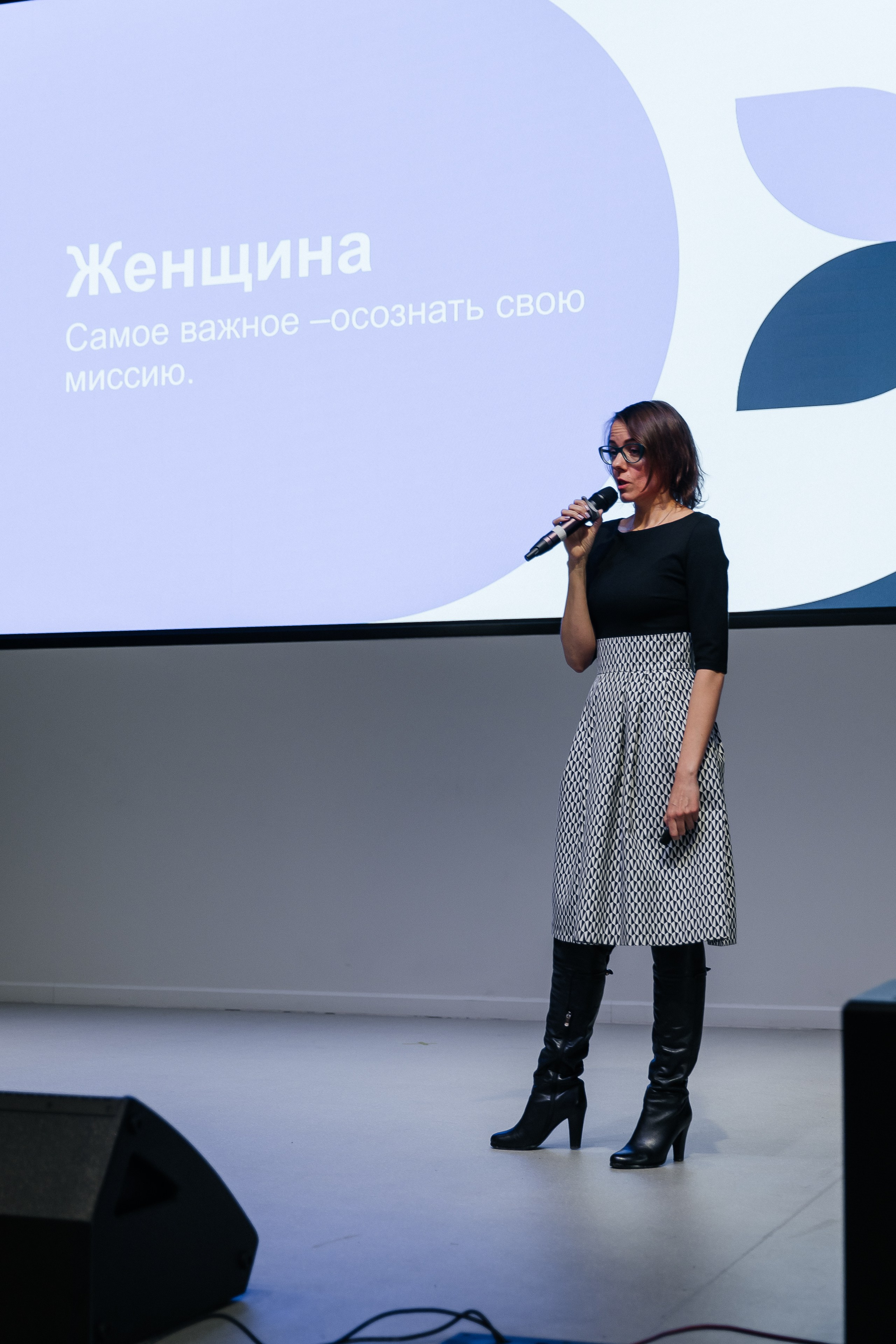 Конкурс красоты и материнства «Особенная мама 2024». Открытие. Фотограф в Санкт-Петербурге Алена Сертакова