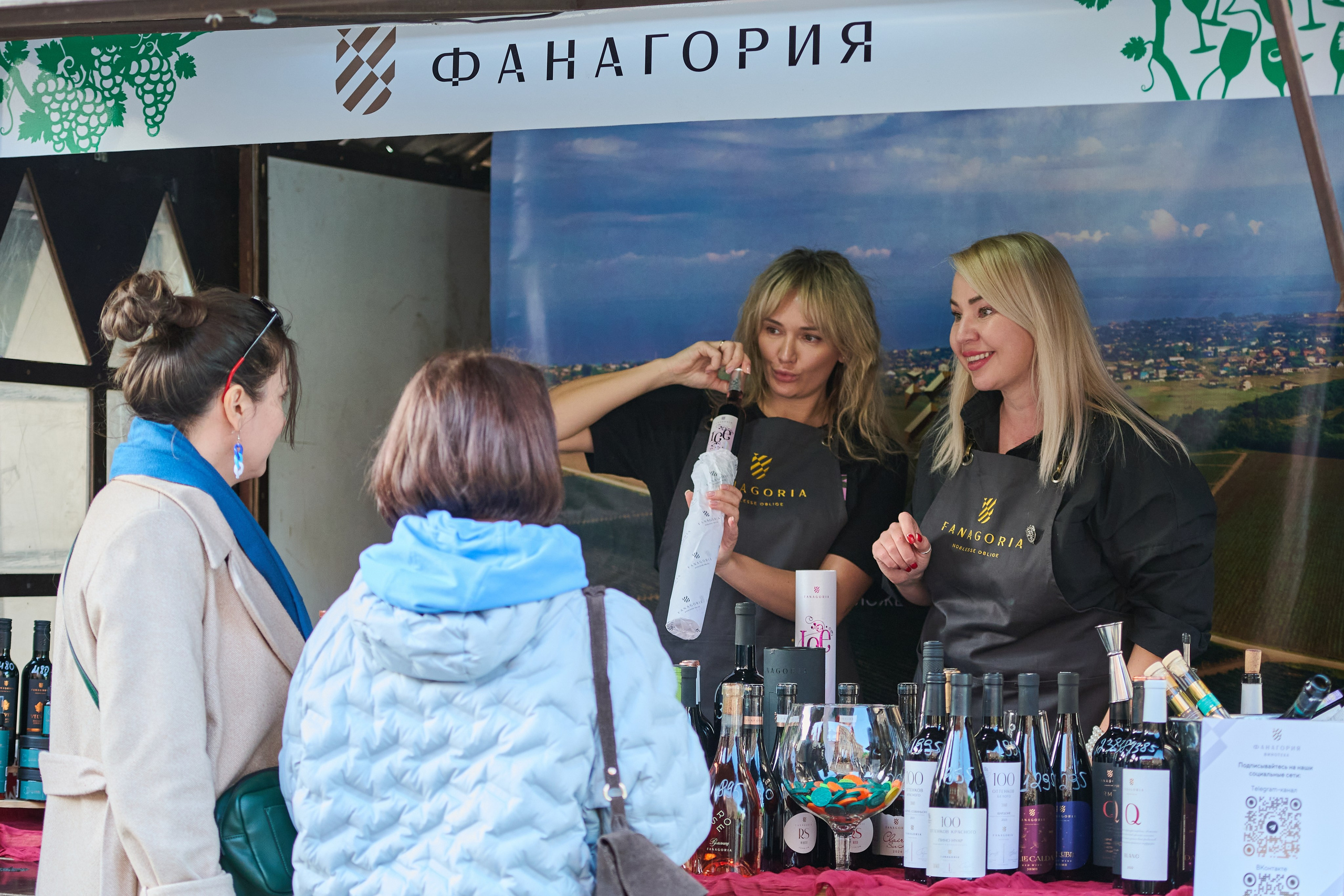 Винная ярмарка (апрель 2026). Фотограф в Самаре