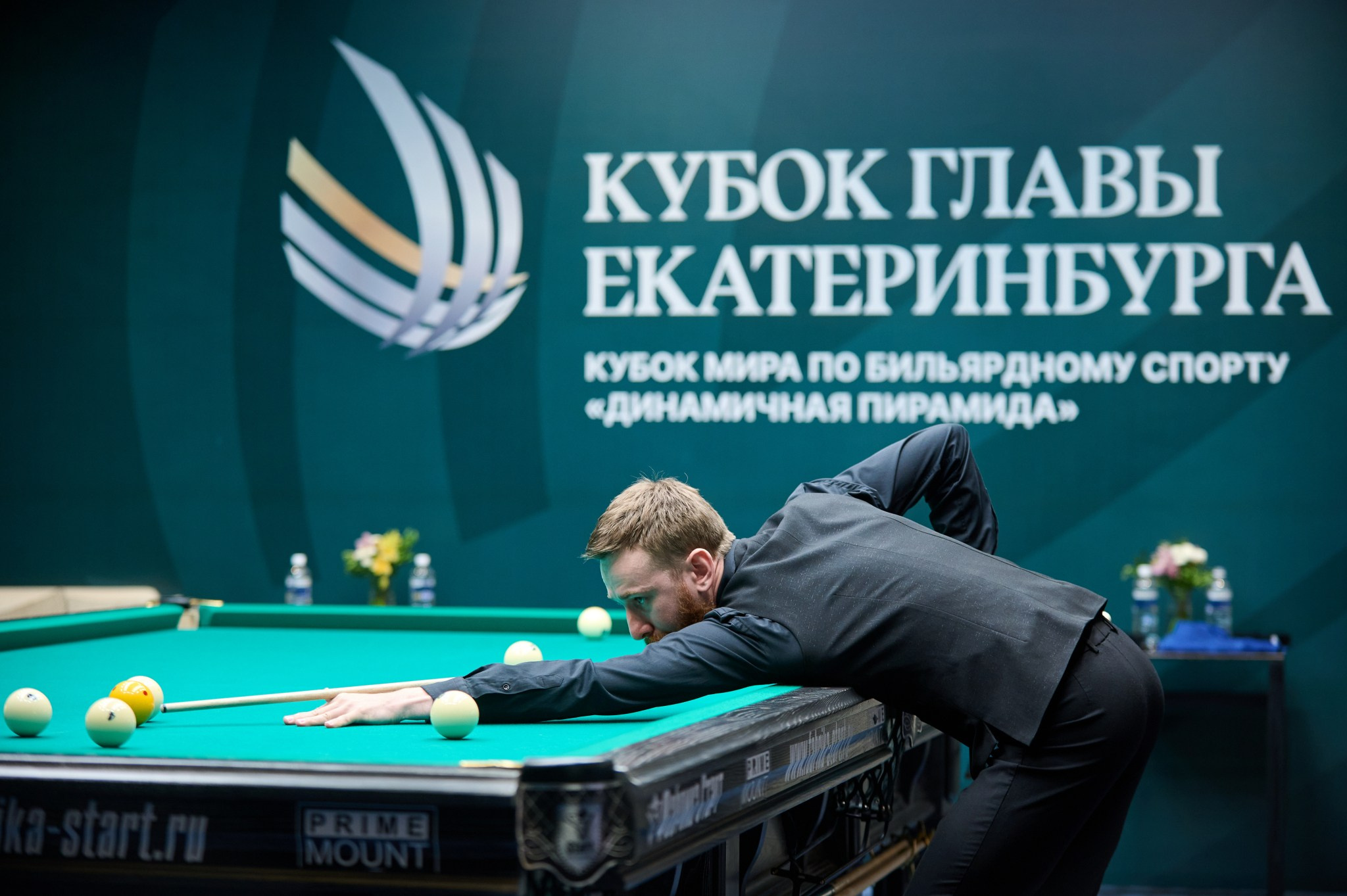 Кубок главы Екатеринбурга 2024 Кубок мира по бильярдному спорту «динам. Мезенцев Евгений фотограф