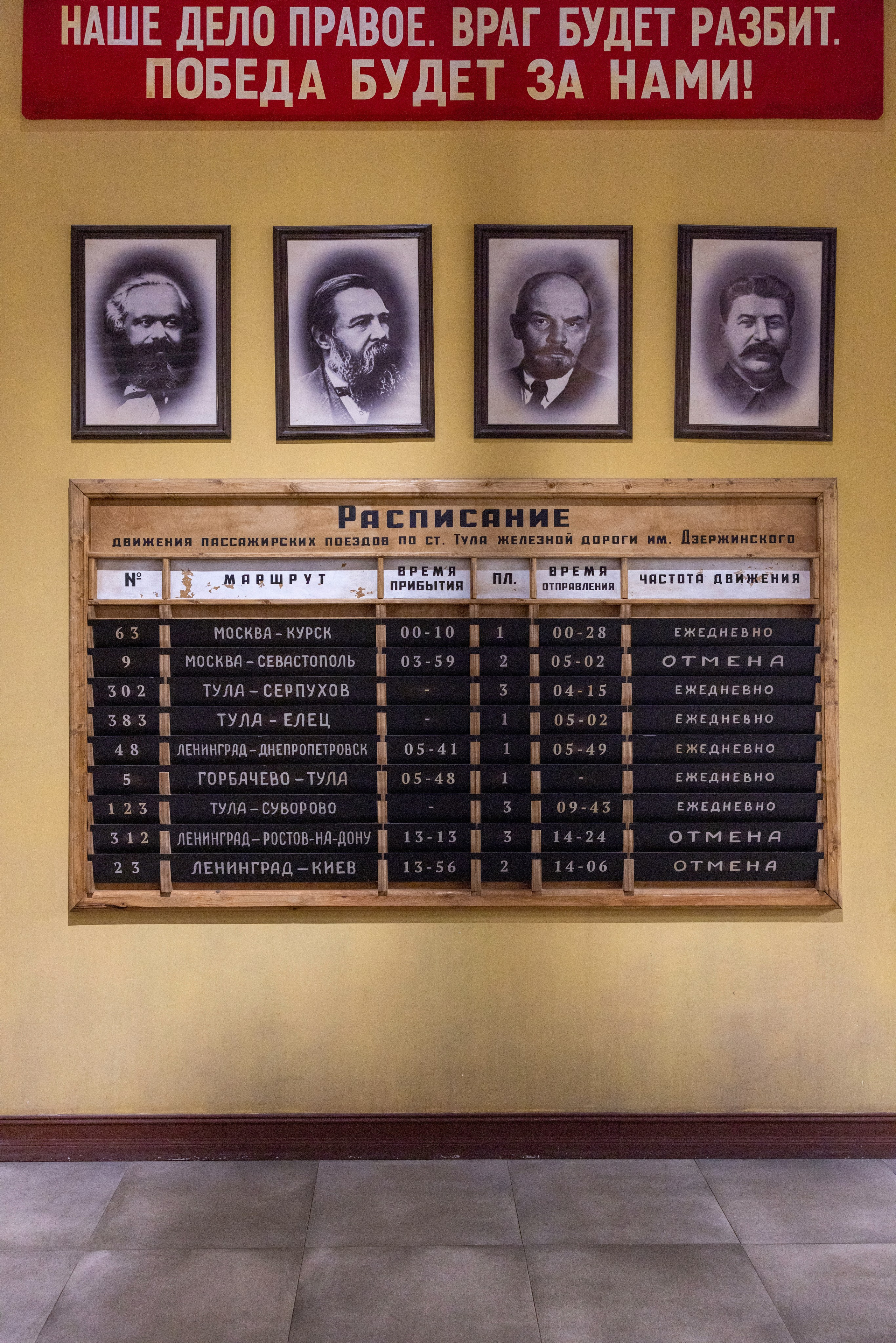 Реконструкторы Москвы, Калуги, Тулы в Музее Обороны Тулы. Фотограф в Туле Крупский АнДРей. Фотостудия «КАДР71» в Туле