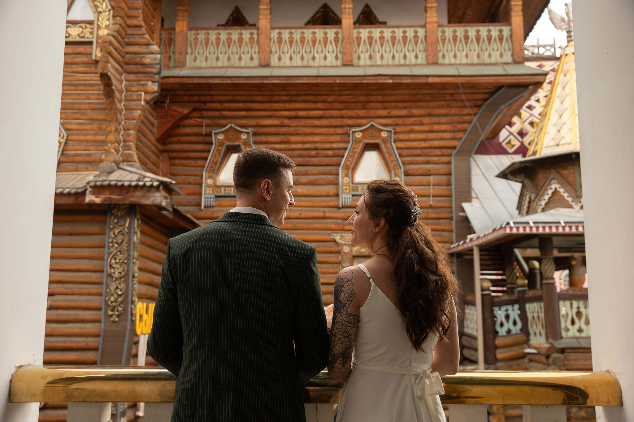 София + Евгений. Свадебный и портретный фотограф в Москве Мария Кравченко