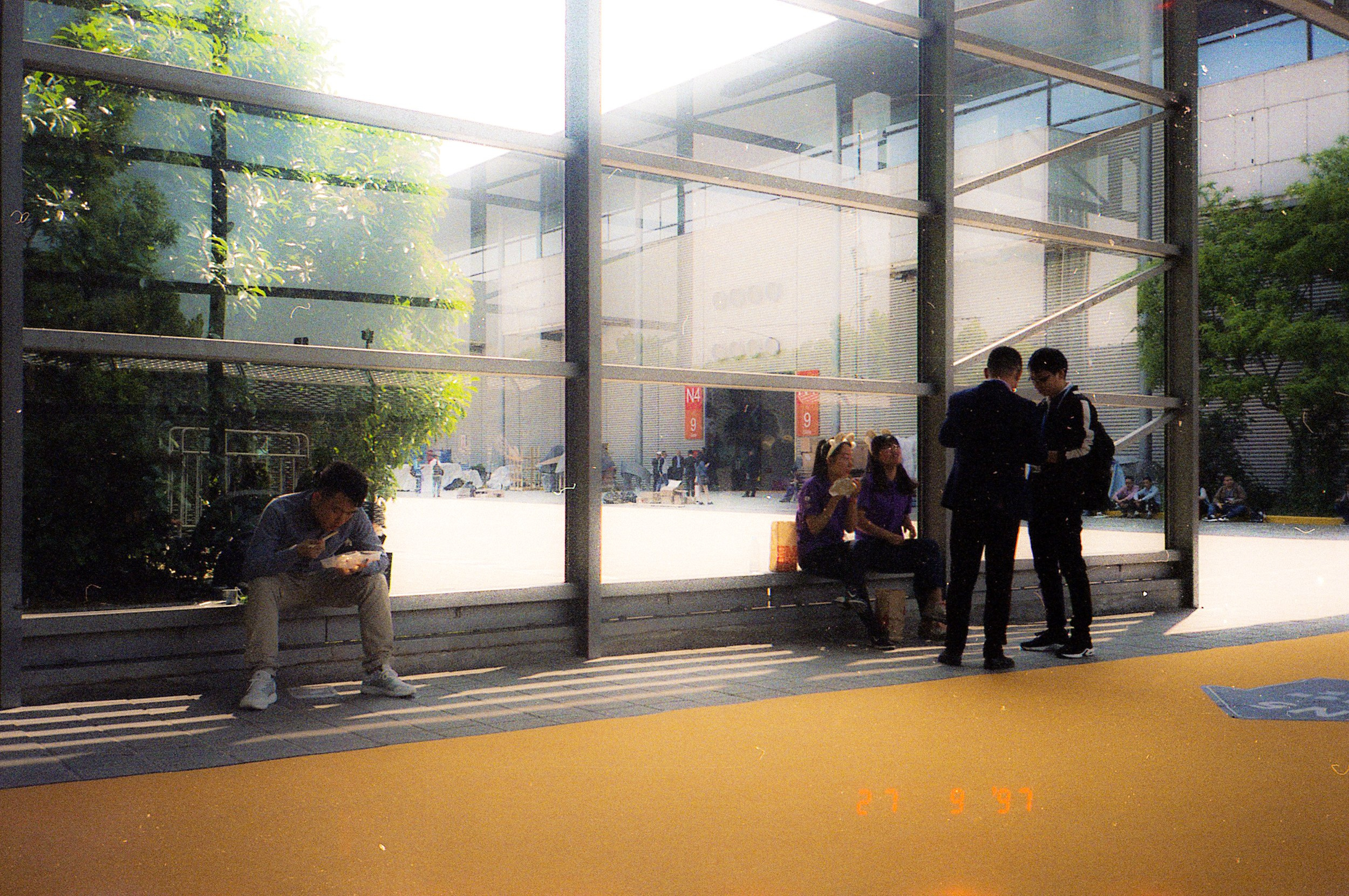 Shanghai analog. Iraogo