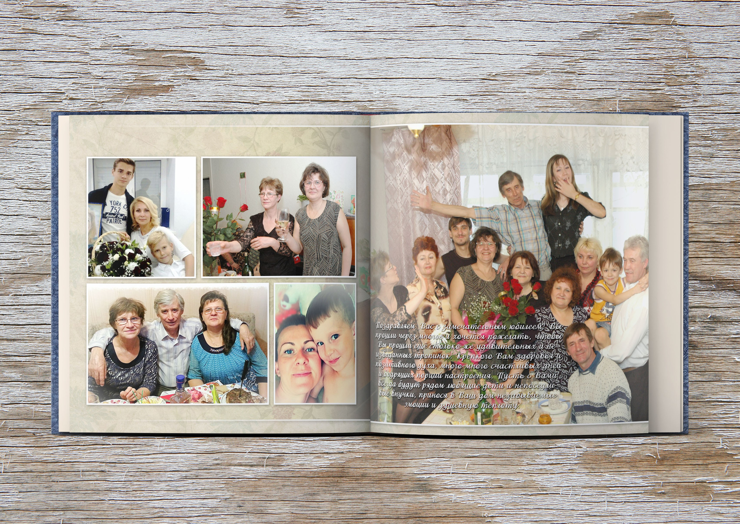 Семейная фотокнига — подарок. Хроника. Выпускные фотокниги, фотосъемка, видеосъемка в Челябинске и области