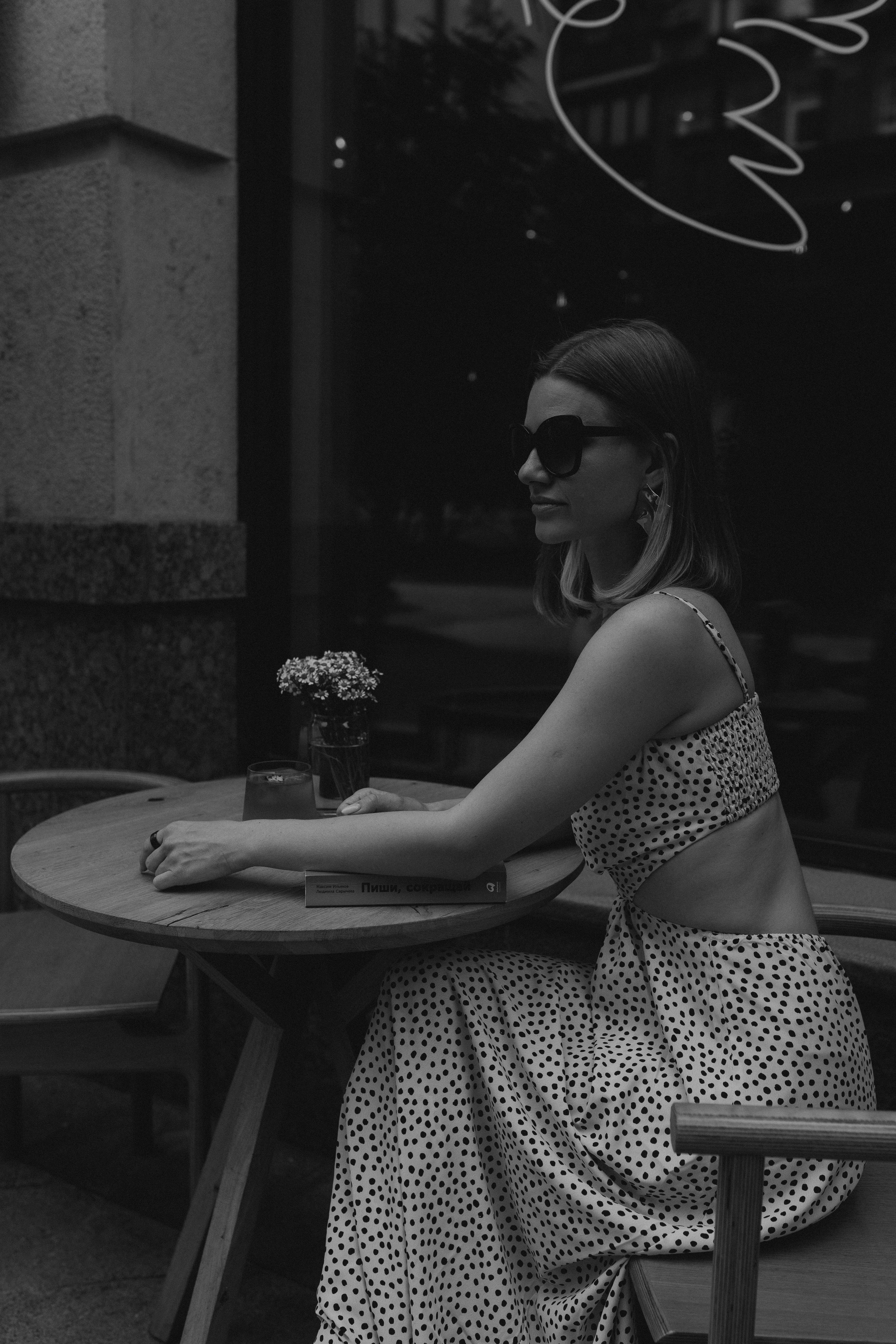 Алёна. Миронова Анастасия