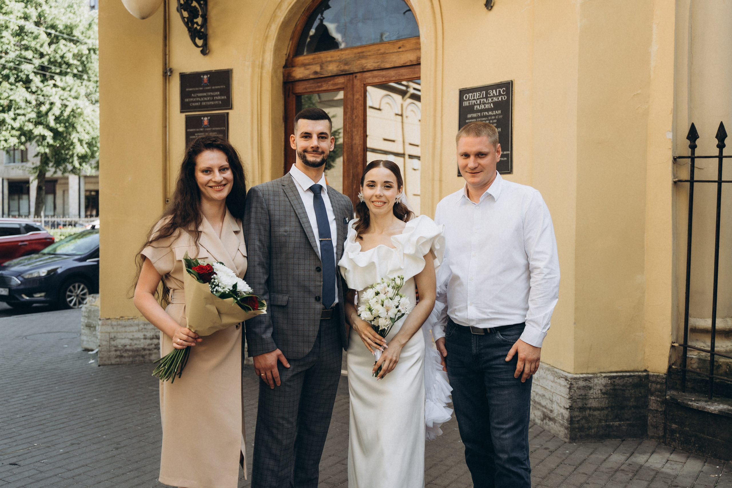 День для двоих. Фотограф в Санкт-Петербурге — Лучина Екатерина
