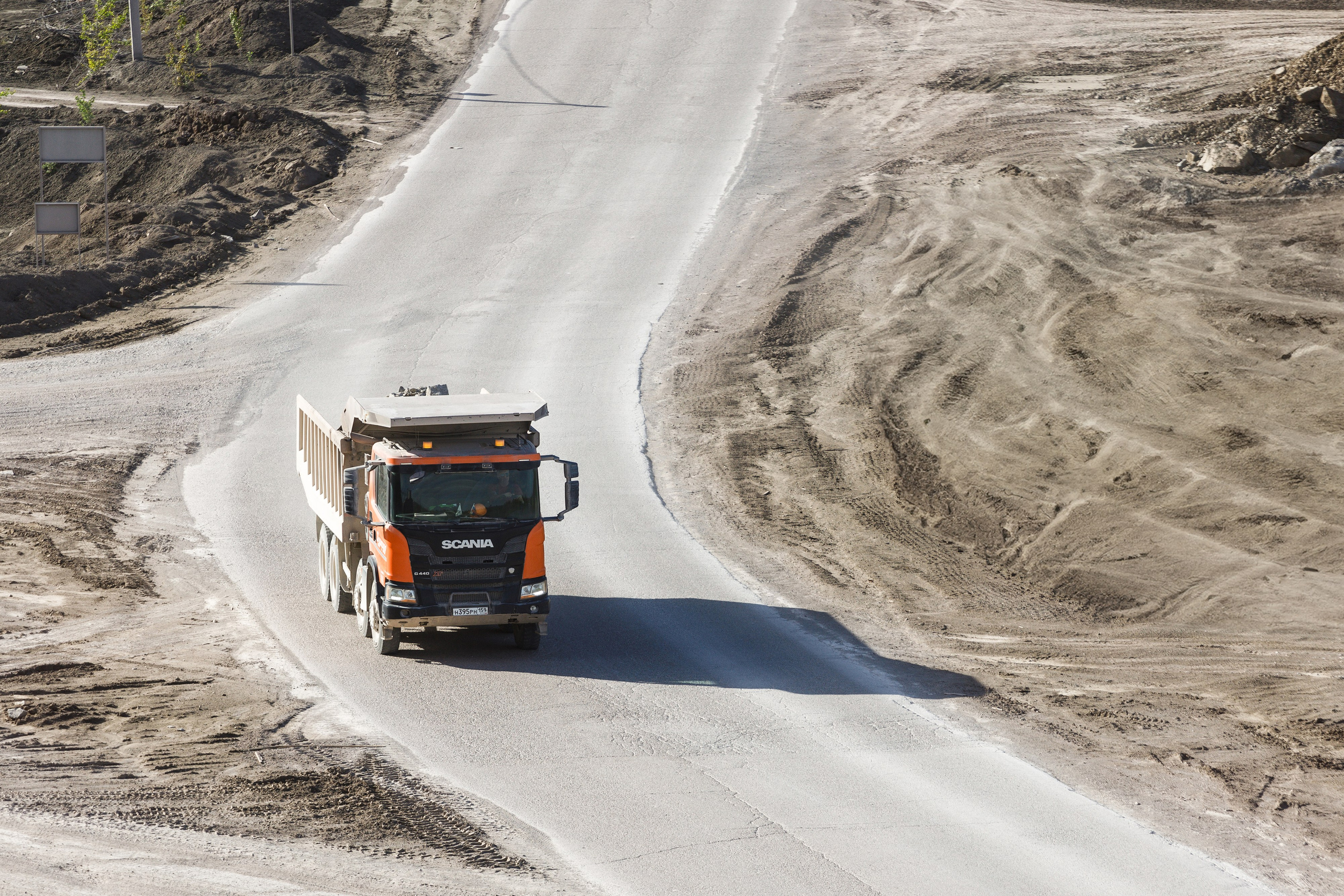 Съёмка производства для Akkermann Cement. Фотограф Дмитрий Молчанов | Фотограф Пермь | Фотограф