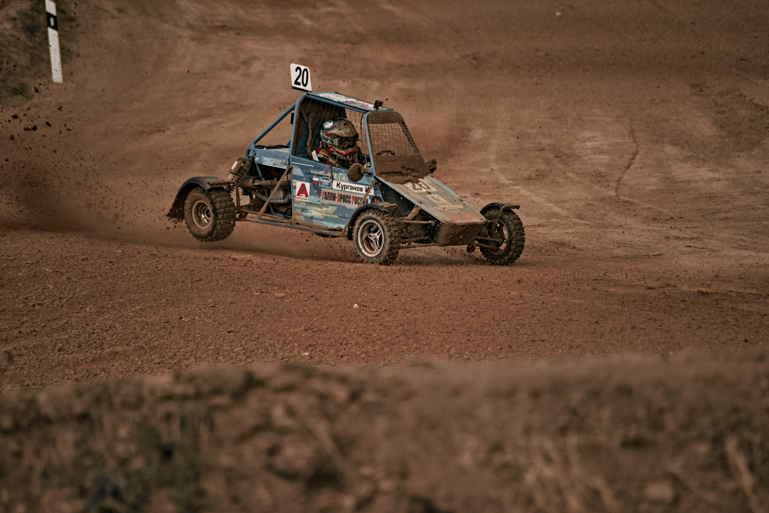 Финал Чемпионата России по автокроссу в Воронеже