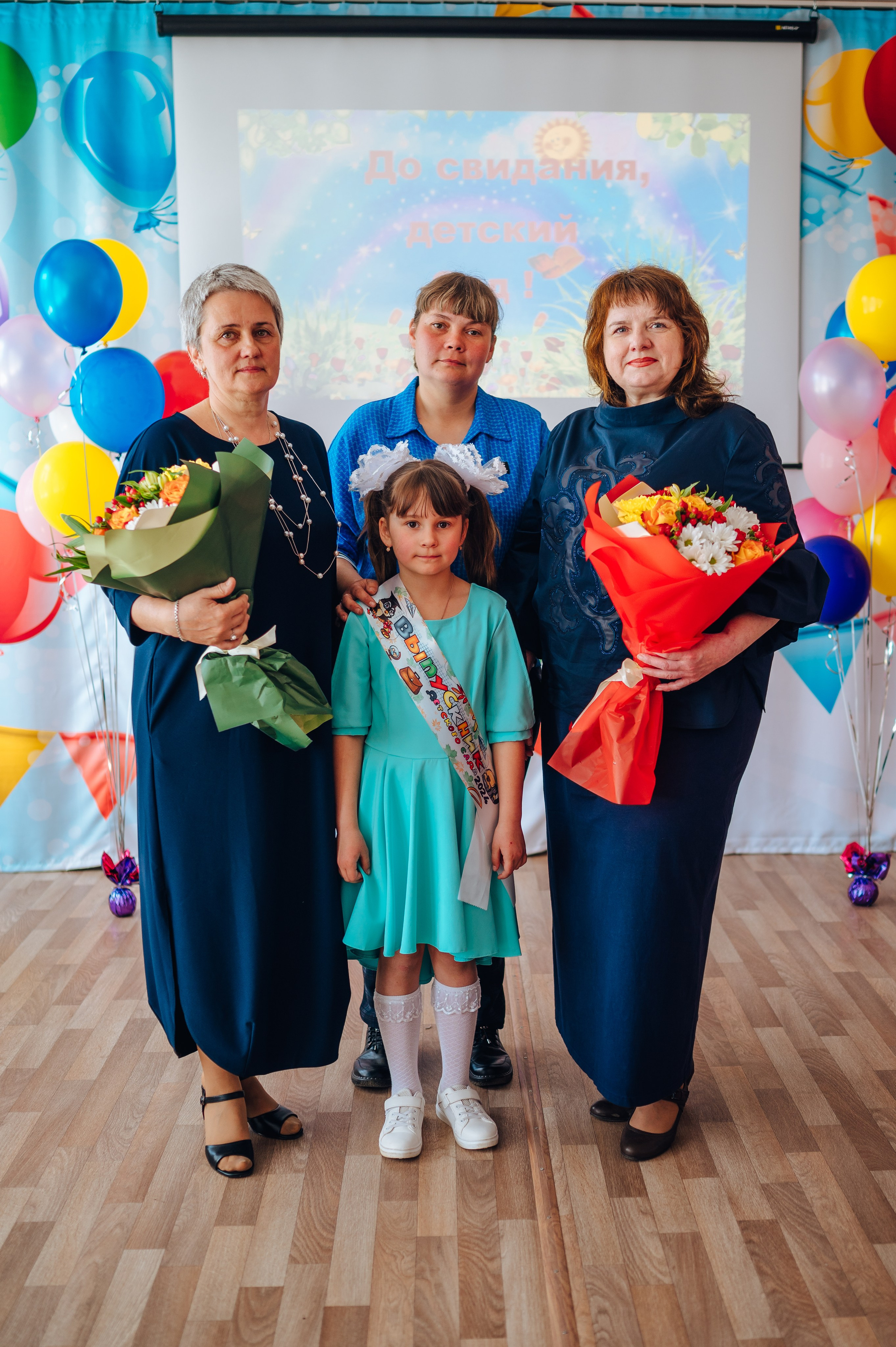 56 сад. Детский и семейный фотограф Катерина Мишина