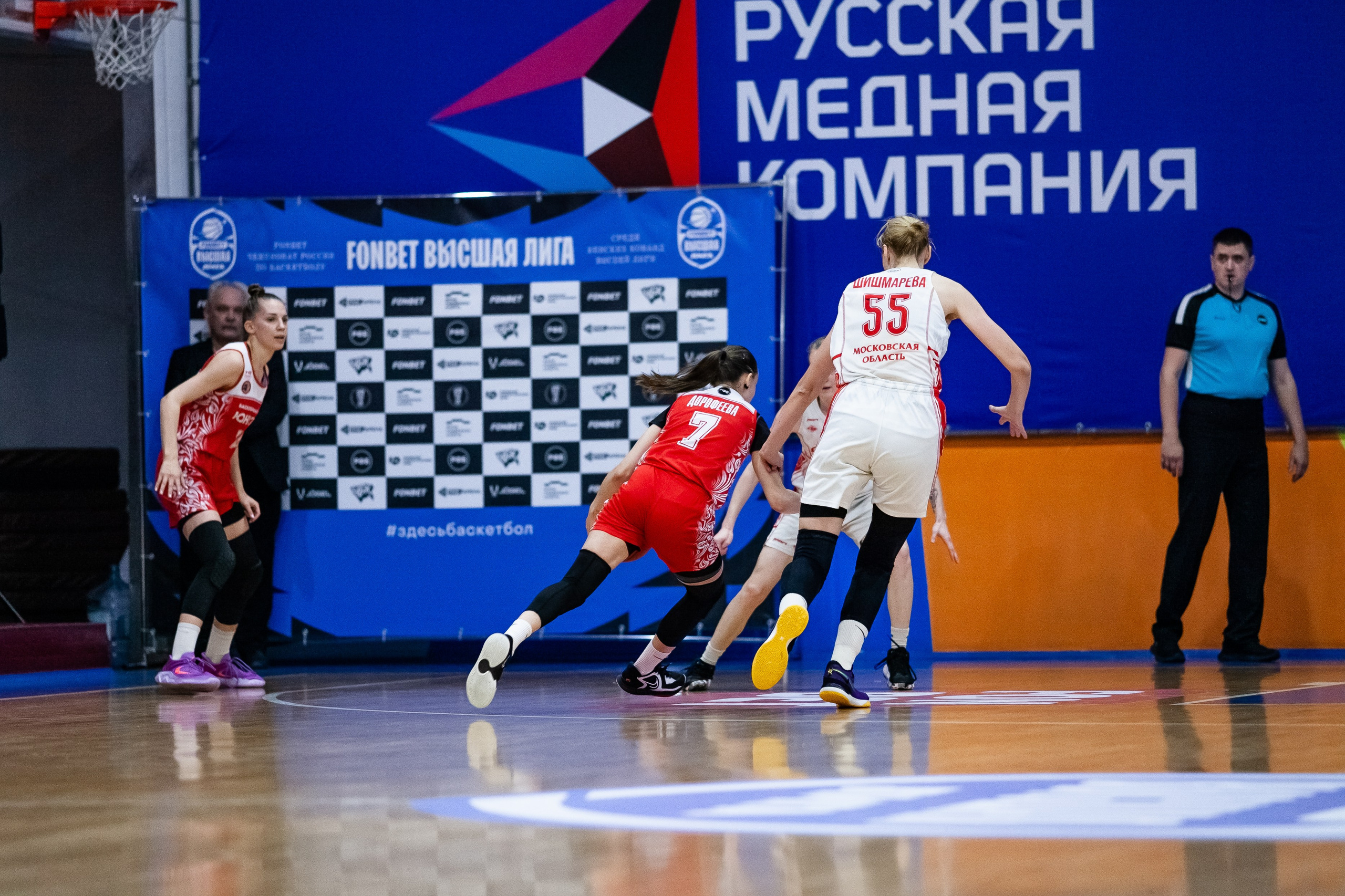 РФБ / БК Юность — БК Спартак. Фотография