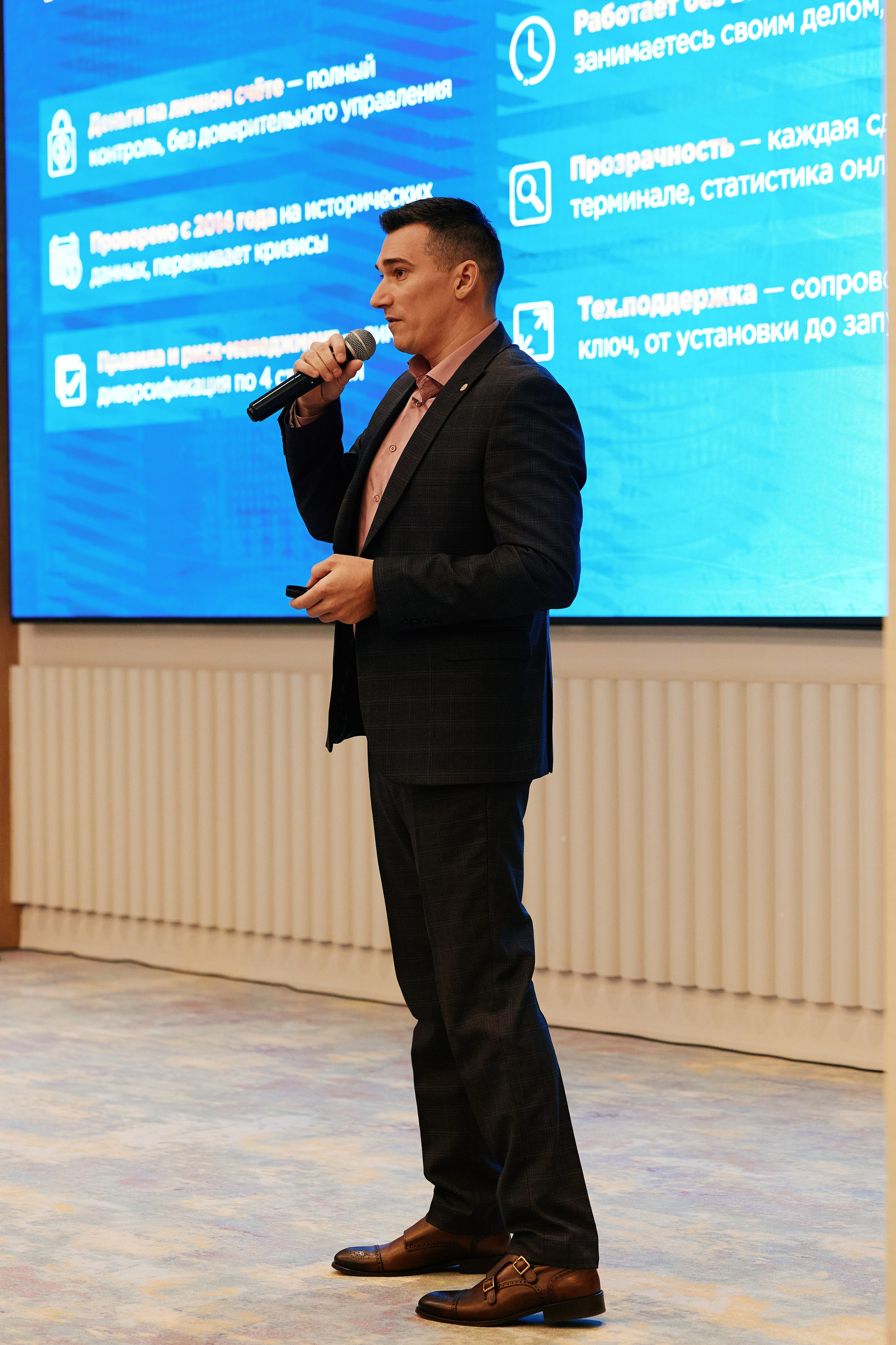 Современная женщина в Hilton 26.10. Свадебный репортажный фотограф краснодар максим дремов дрёмов фотосессия студия цена