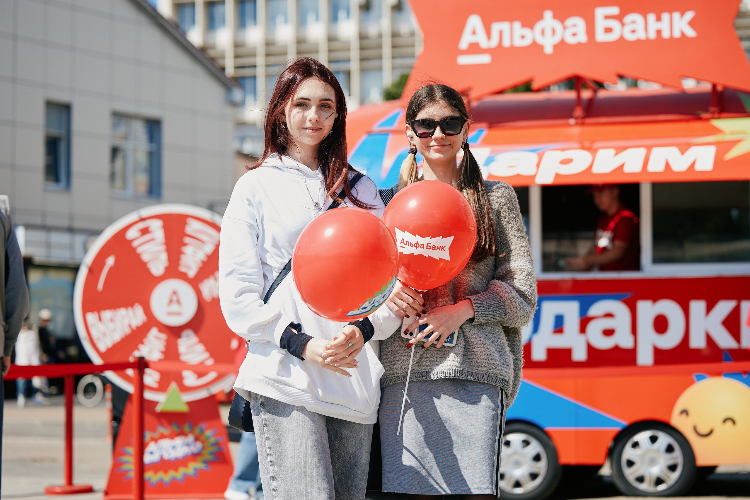 Альфа День в ТК Центр Города 14.05. Свадебный репортажный фотограф краснодар максим дремов дрёмов фотосессия студия цена