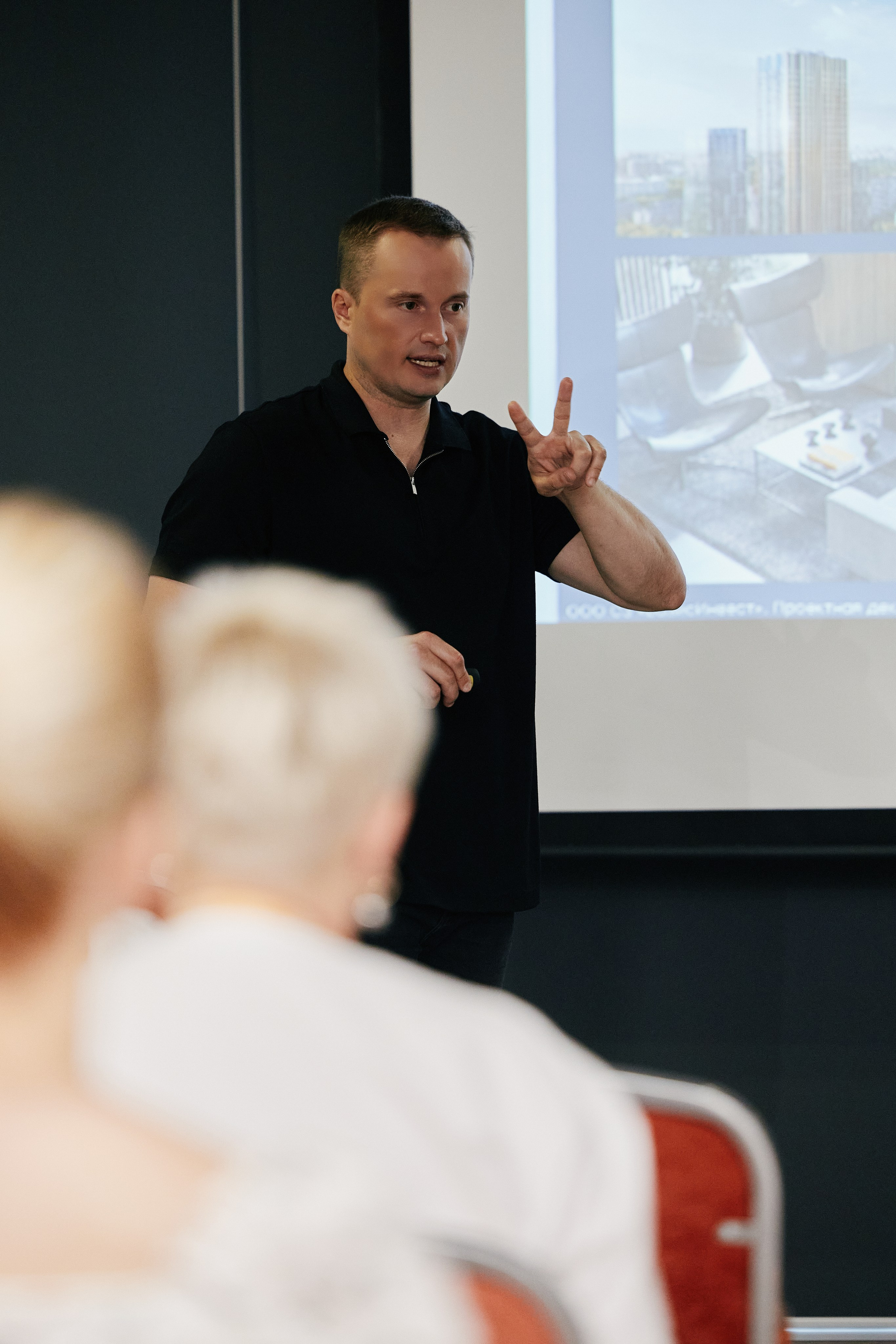 LEVEL в Crowne Plaza 25.07. Свадебный репортажный фотограф краснодар максим дремов дрёмов фотосессия студия цена