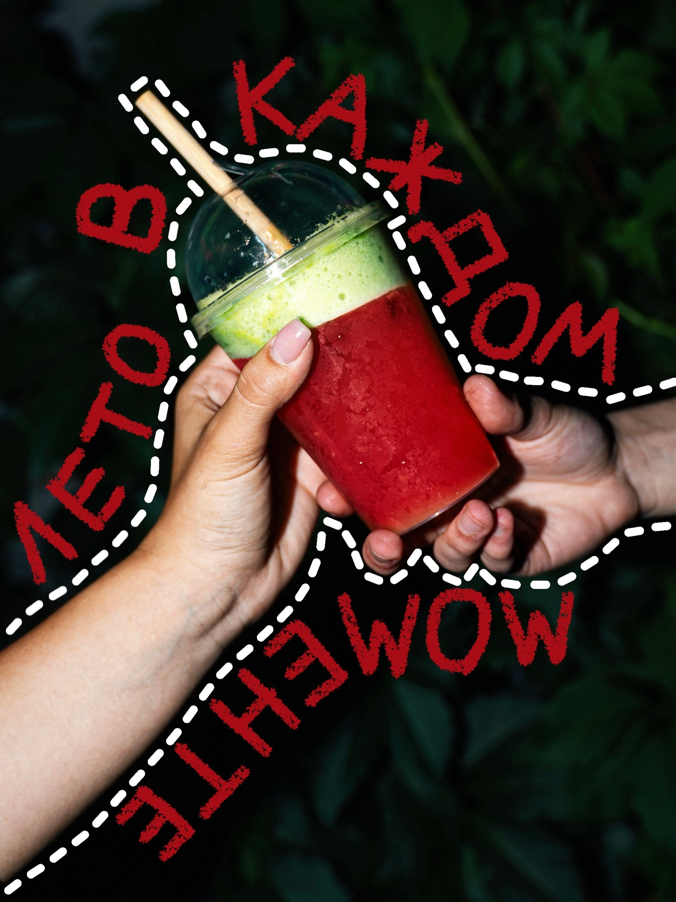 ПРЕДМЕТНАЯ СЪЁМКА. Разноплановый фотограф из Москвы/Твери