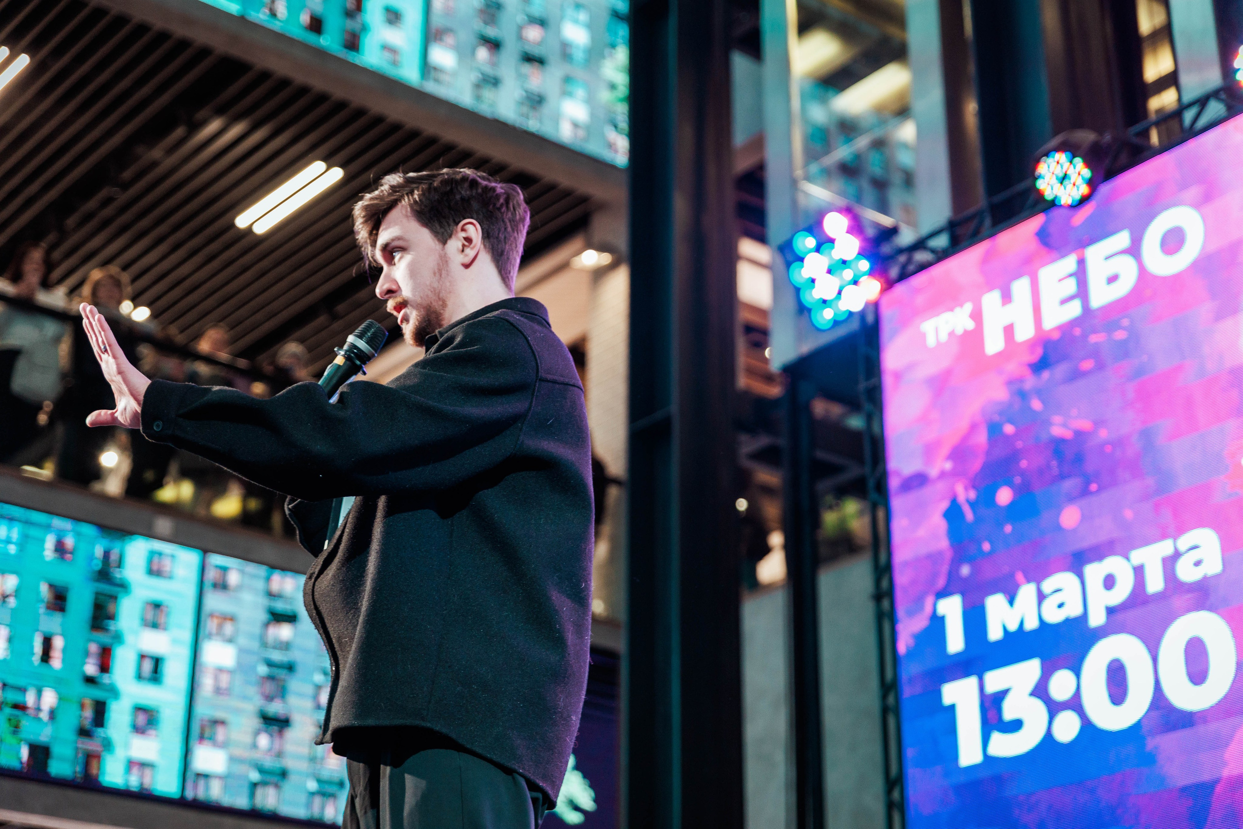 КОНЦЕРТ ДЕТСКИХ БЛОГЕРОВ. СтешОК, Макар Давыдов и другие ребята. Фотограф Нижний Новгород Игнатьева Виктория