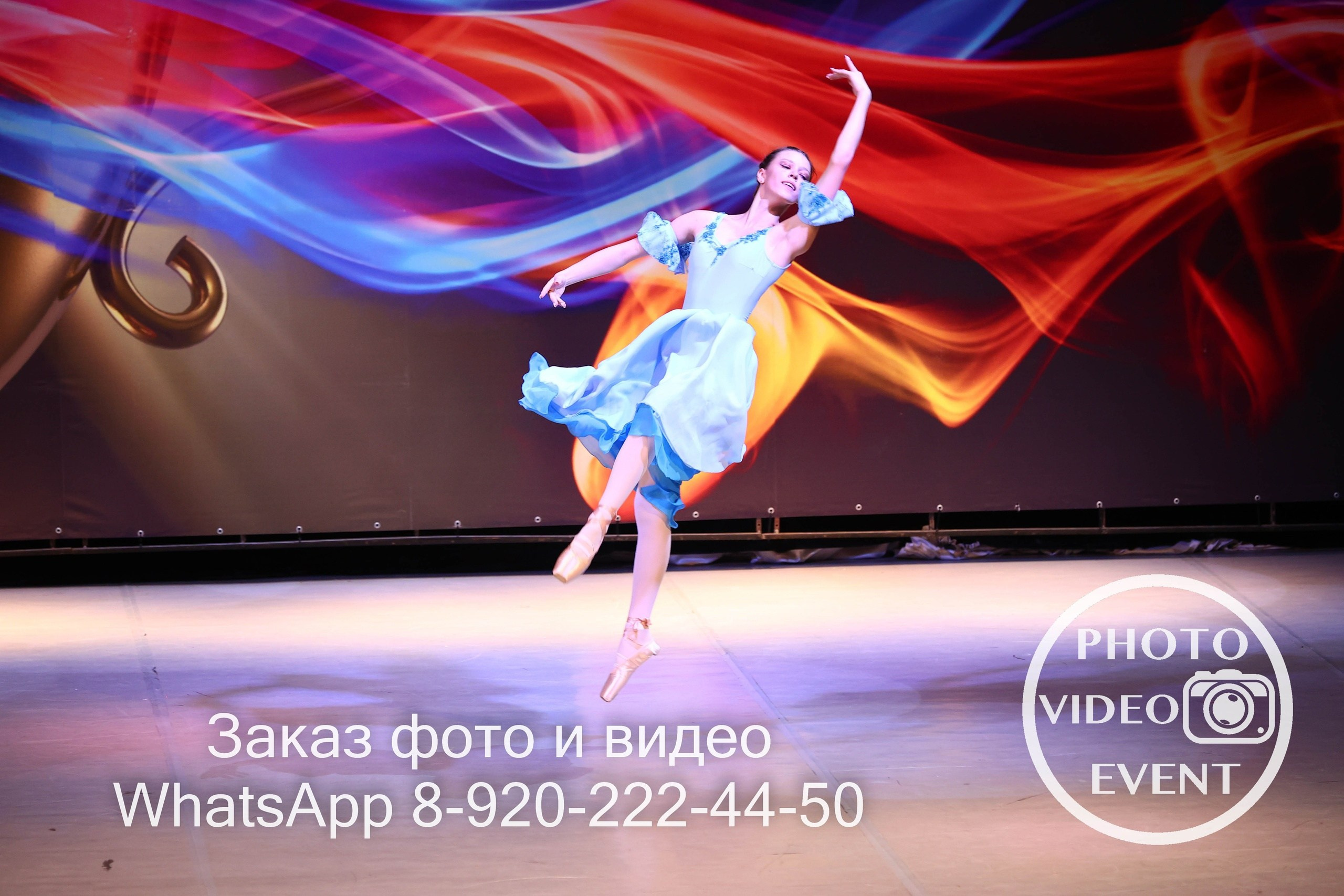 Танцы Без Правил г. Тула 11.11.2023. Photo Video Event