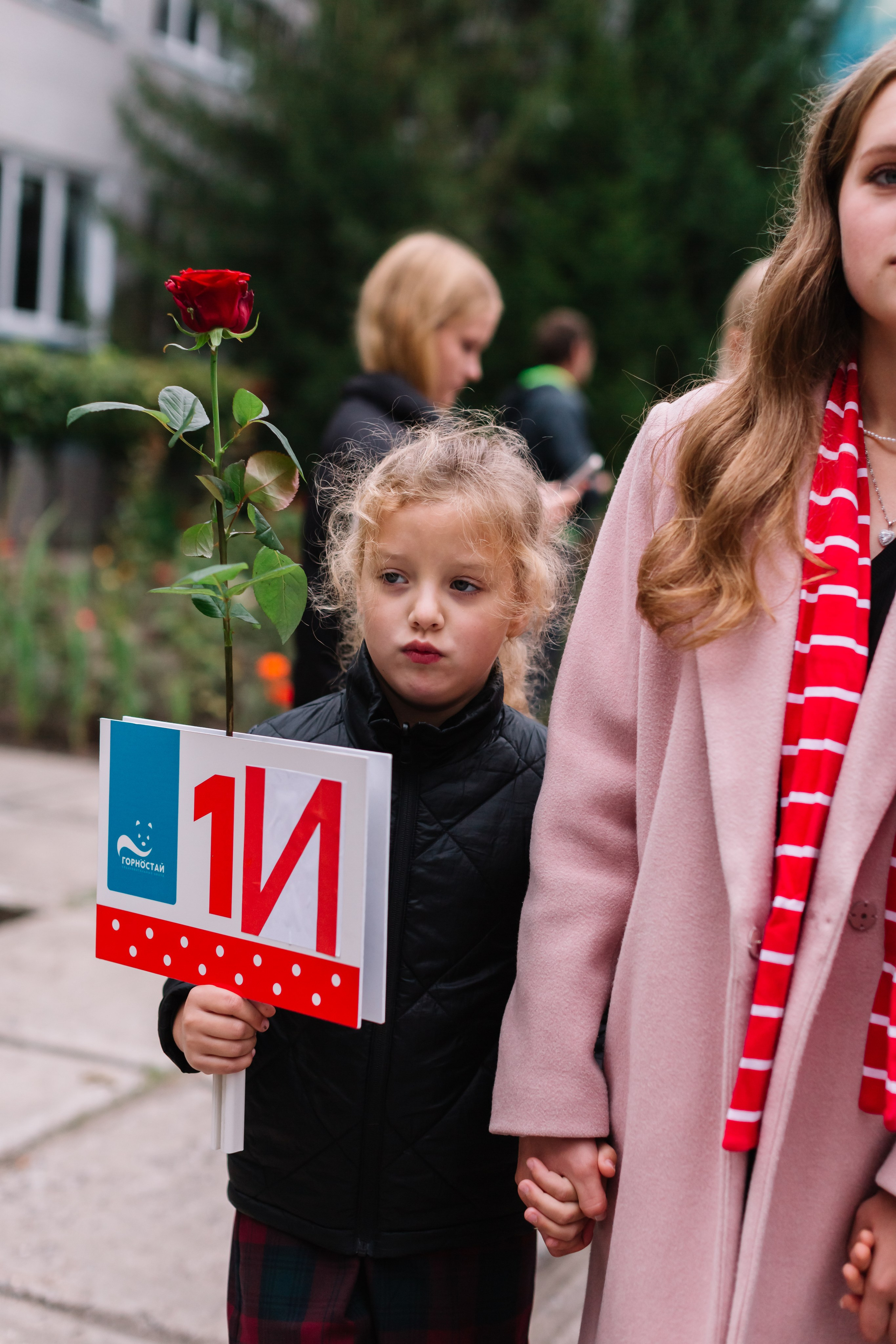 Фотограф для школы, линейка, 1 класс. Семейный и детский фотограф в Новосибирске Алёна Малахова
