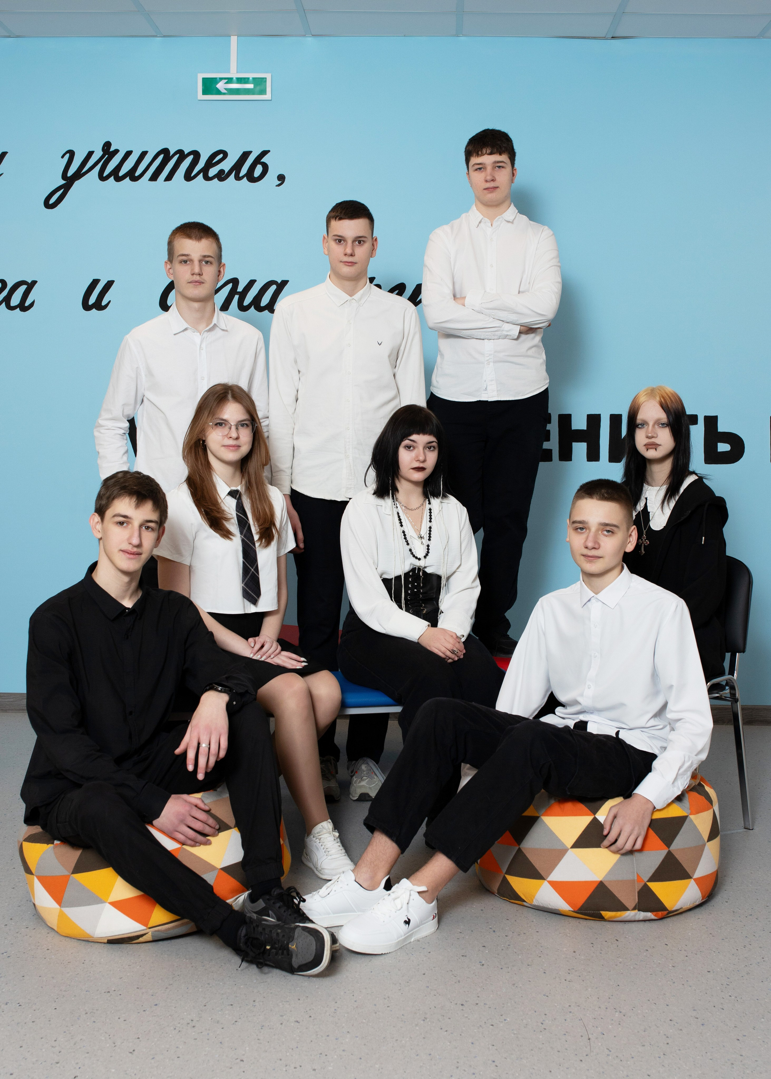 Групповая фотография. Средняя школа. 9 класс. Фотограф Игорь Полозов