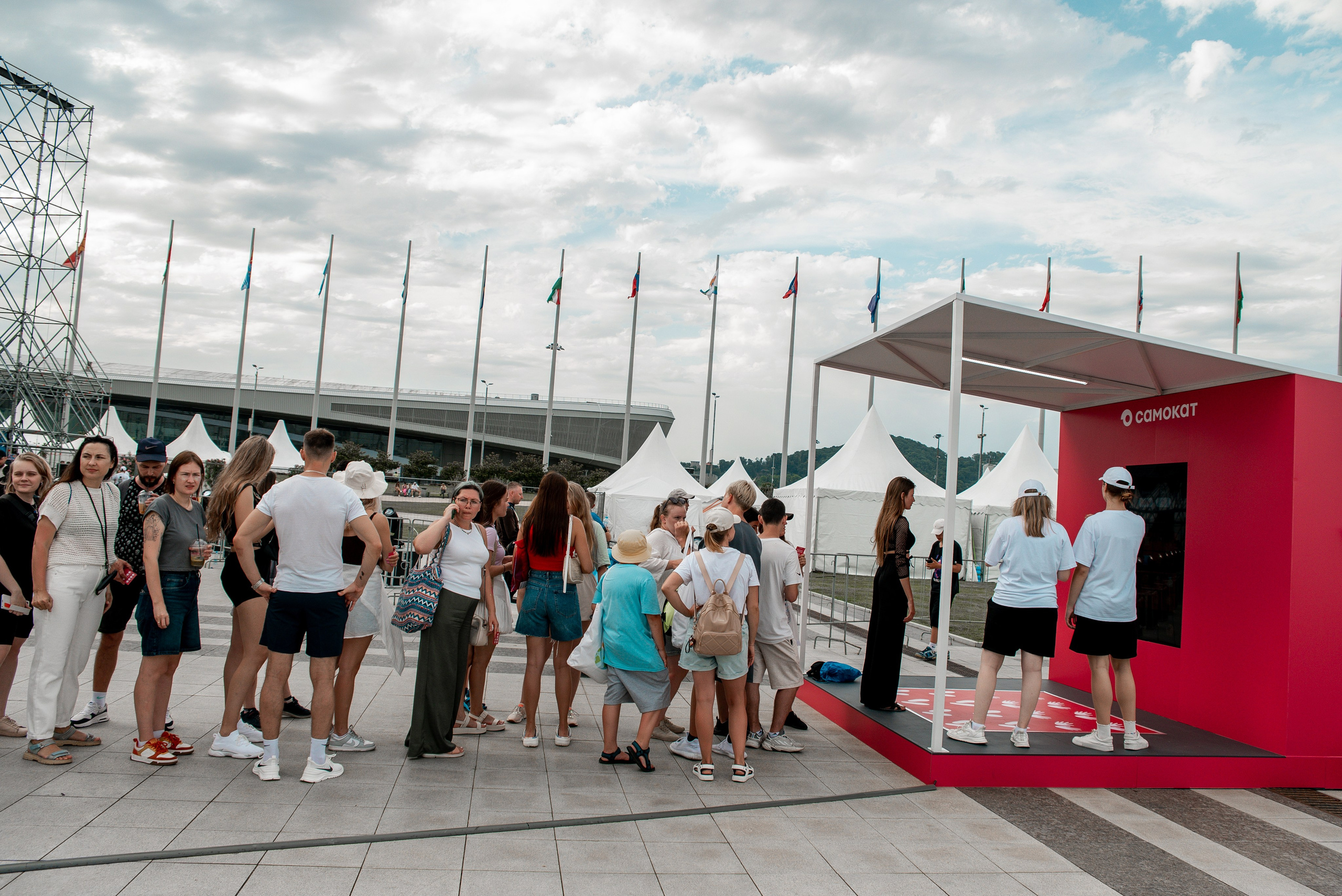 VK Fest 2024. Самокат. Фотограф Москва Александра Клименко