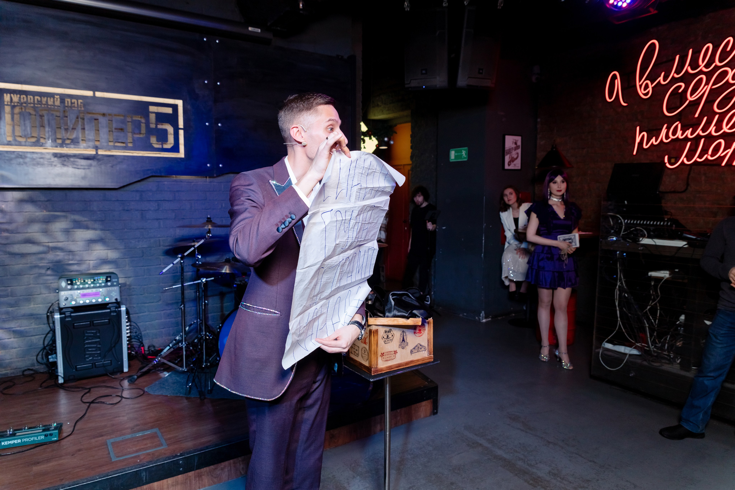 КОПРОРАТ: Юпитер 5. Все фото. Профессиональный фотограф в Ижевске Леша Петров