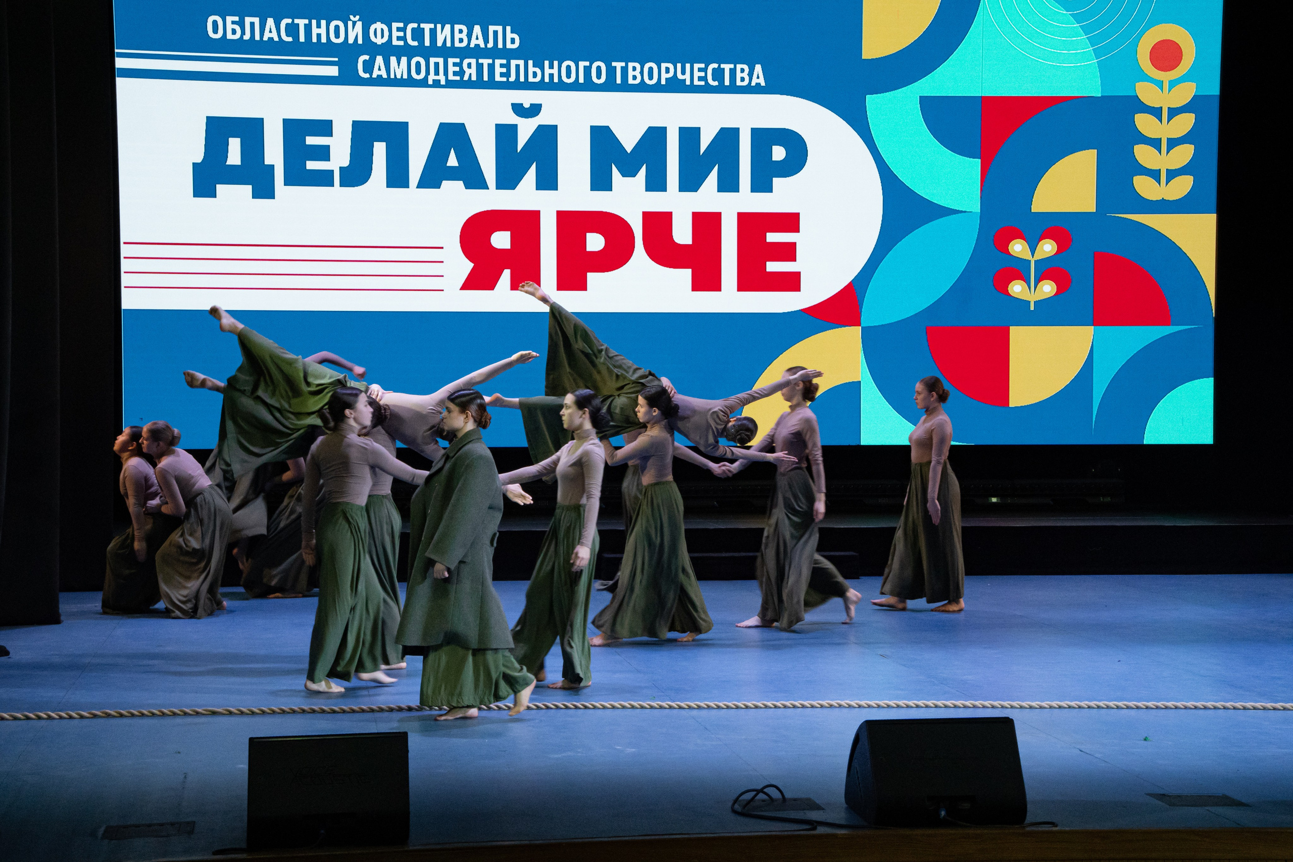 Reportage. Креативный фотограф