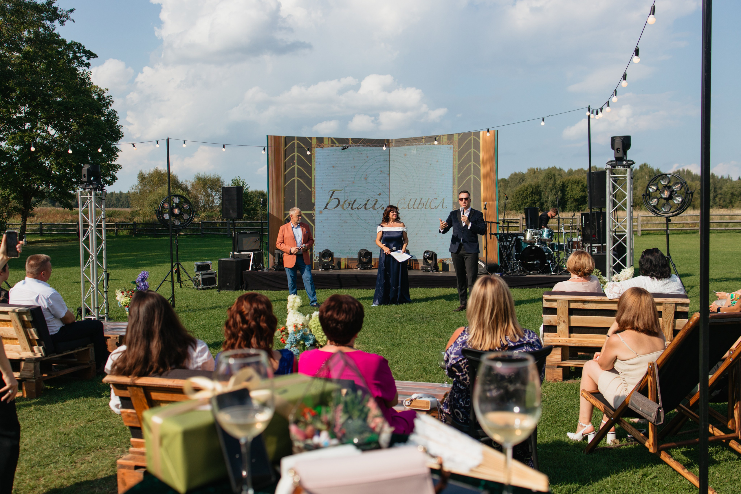 NSP 30 лет | Усадьба «Двор Стайки». Свадебный фотограф в Минске Владислав Бабич