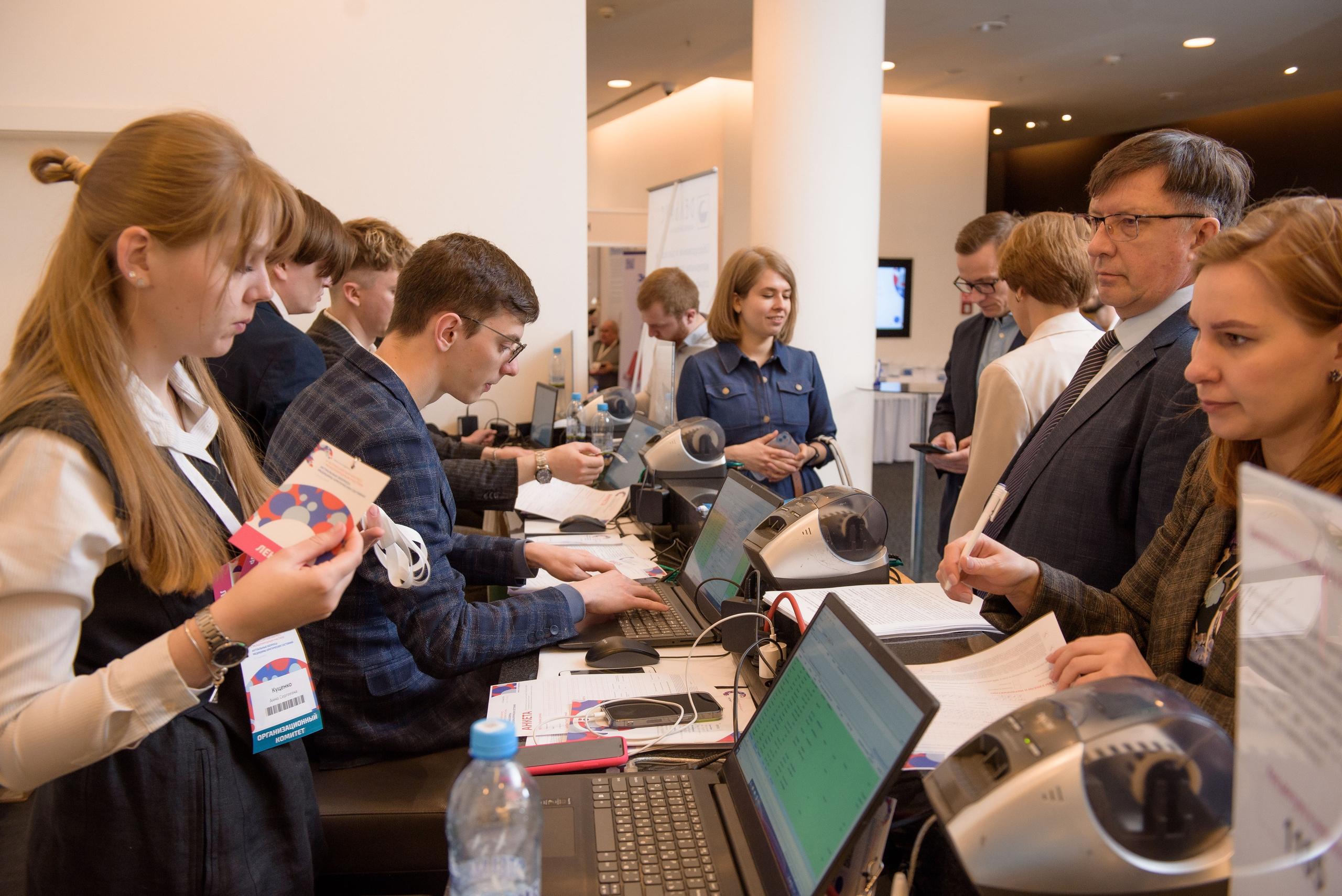 Форумы и Конференции. Фотограф Дмитрий Потатуев