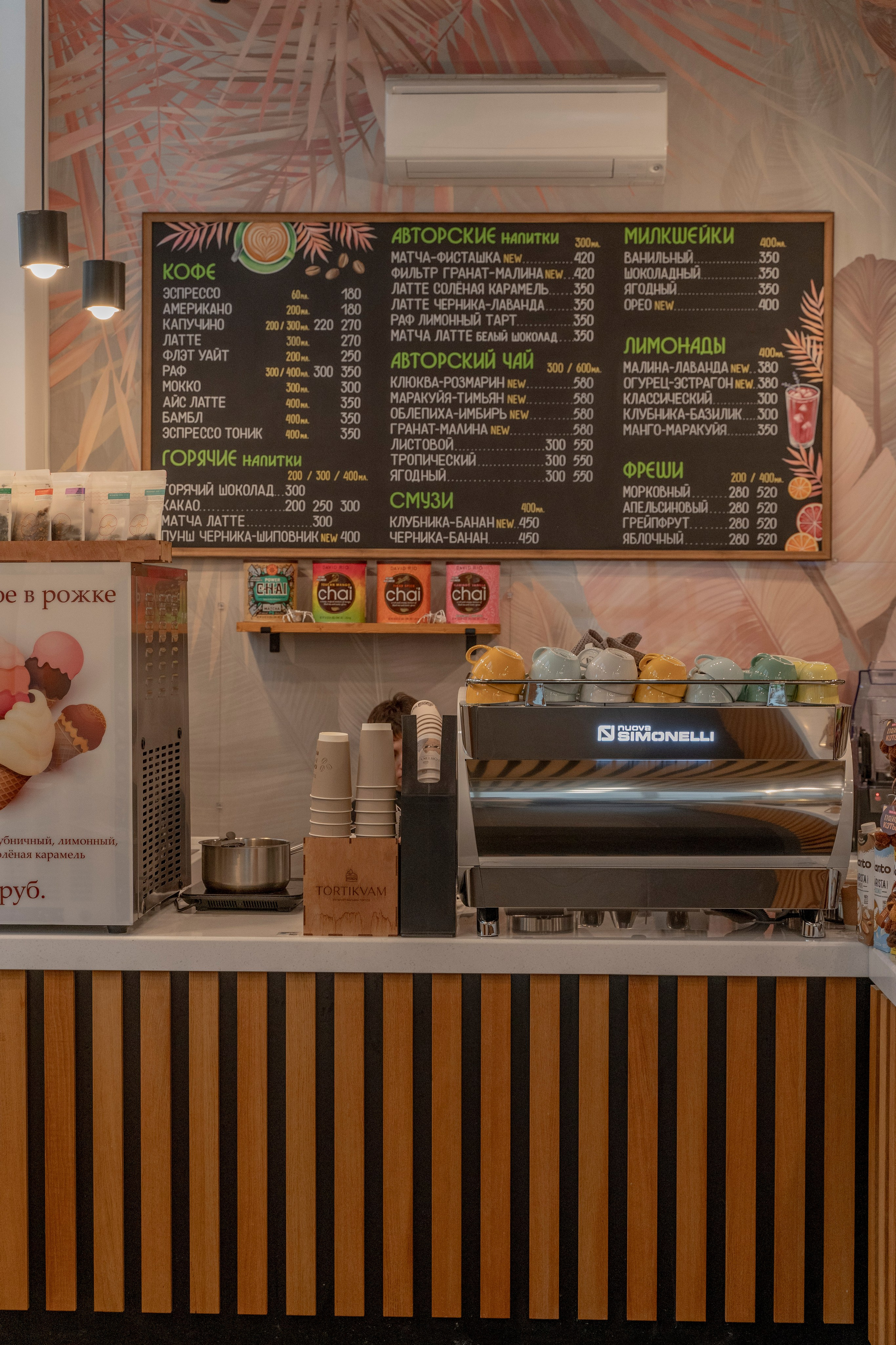 TORTIKVAM. Photographer Liana Sudets Serbia Kopaonik Brzece Brus