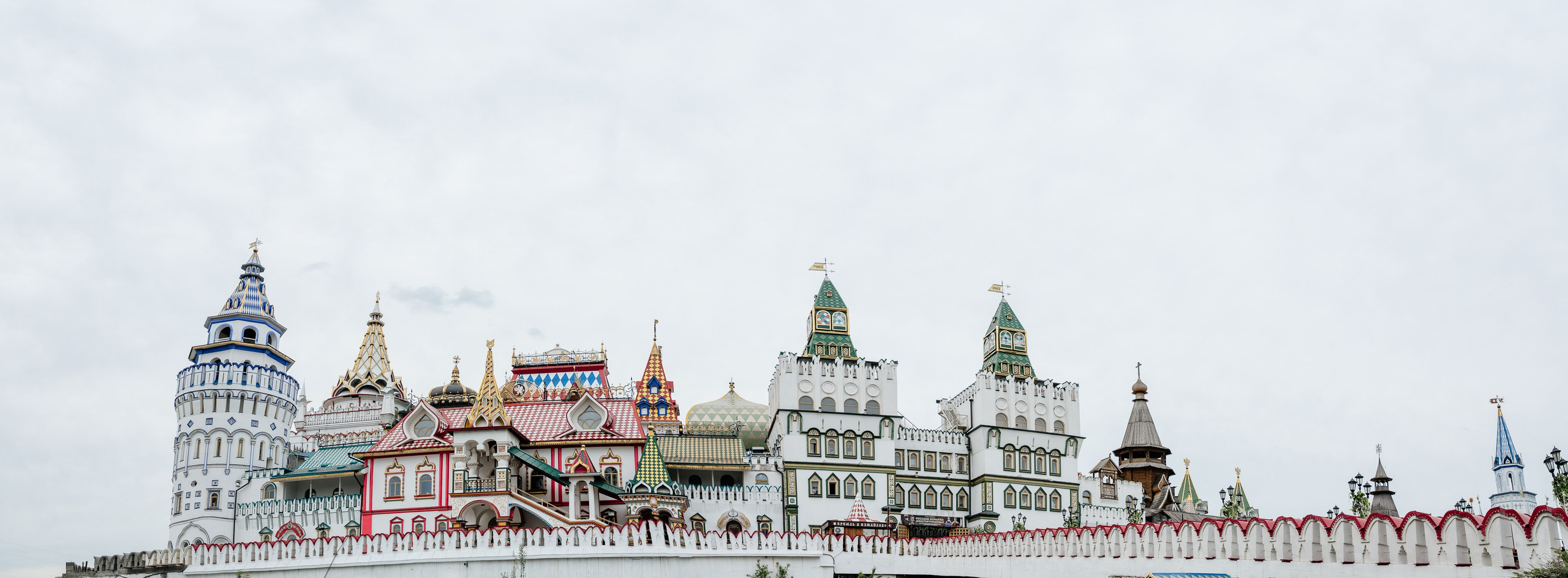 Моспосуда Кафе славянская. Профессиональный фотограф Инесса Новикова в Москве