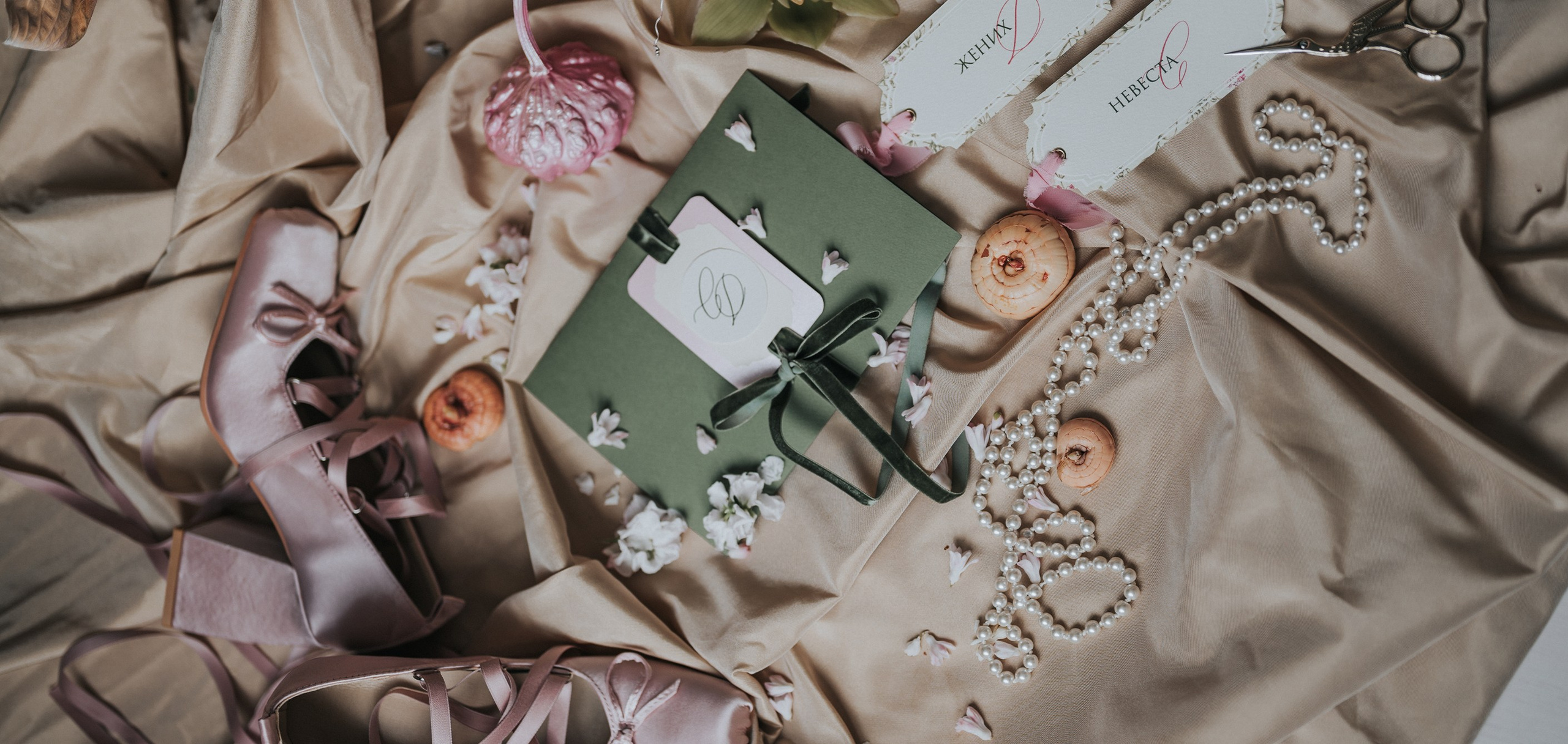 Свадебный фотограф в Белгороде, Воронеже, Алексеевке, Старом Осколе, Губкине, Россоши